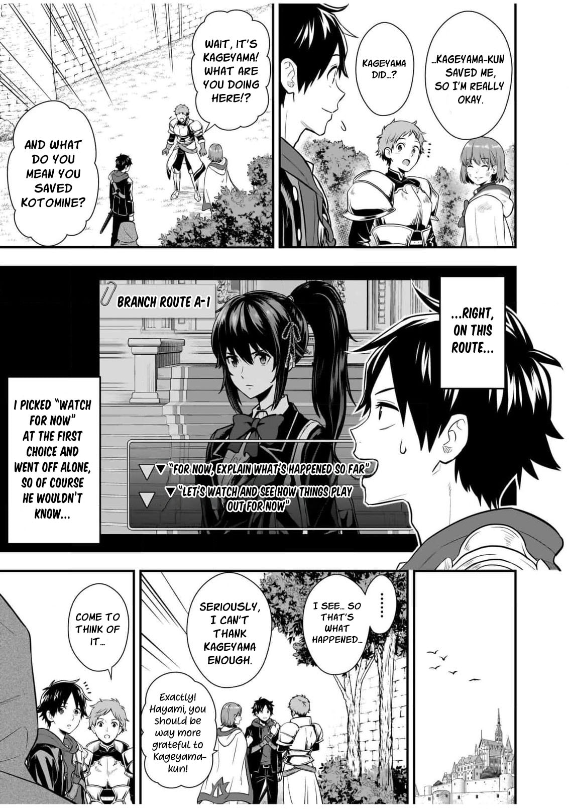 Isekai Class Shoukan saretara R1○ no Skill wo Kakutoku shita node ○ritai Houdai sasete Moraimasu! Chapter 16 page 17 - 