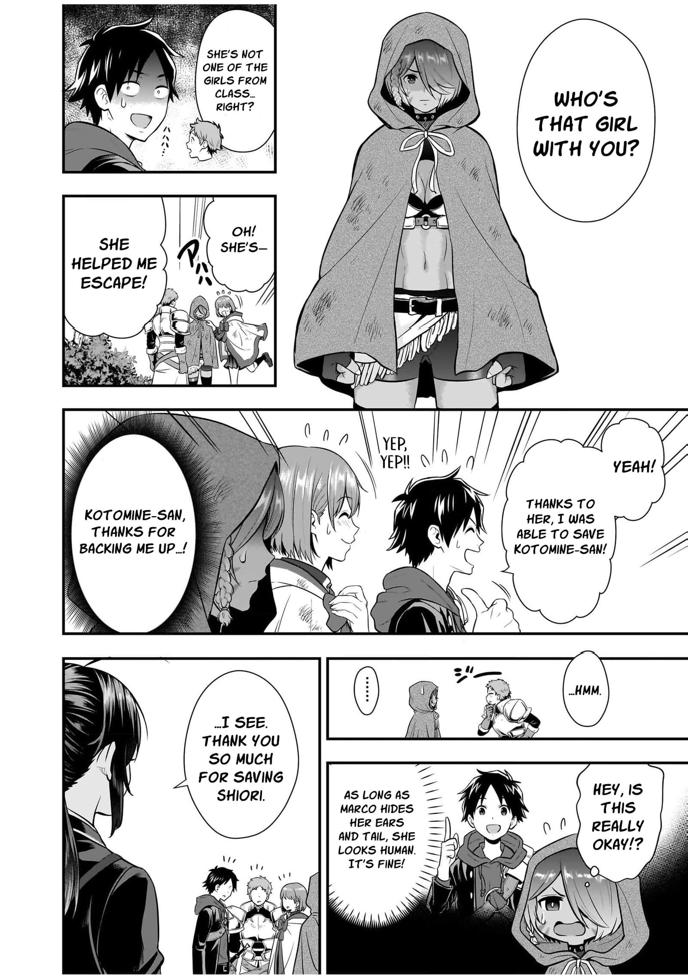 Isekai Class Shoukan saretara R1○ no Skill wo Kakutoku shita node ○ritai Houdai sasete Moraimasu! Chapter 16 page 18 - 