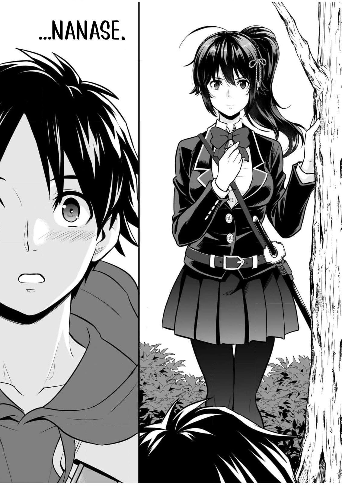 Isekai Class Shoukan saretara R1○ no Skill wo Kakutoku shita node ○ritai Houdai sasete Moraimasu! Chapter 16 page 19 - 