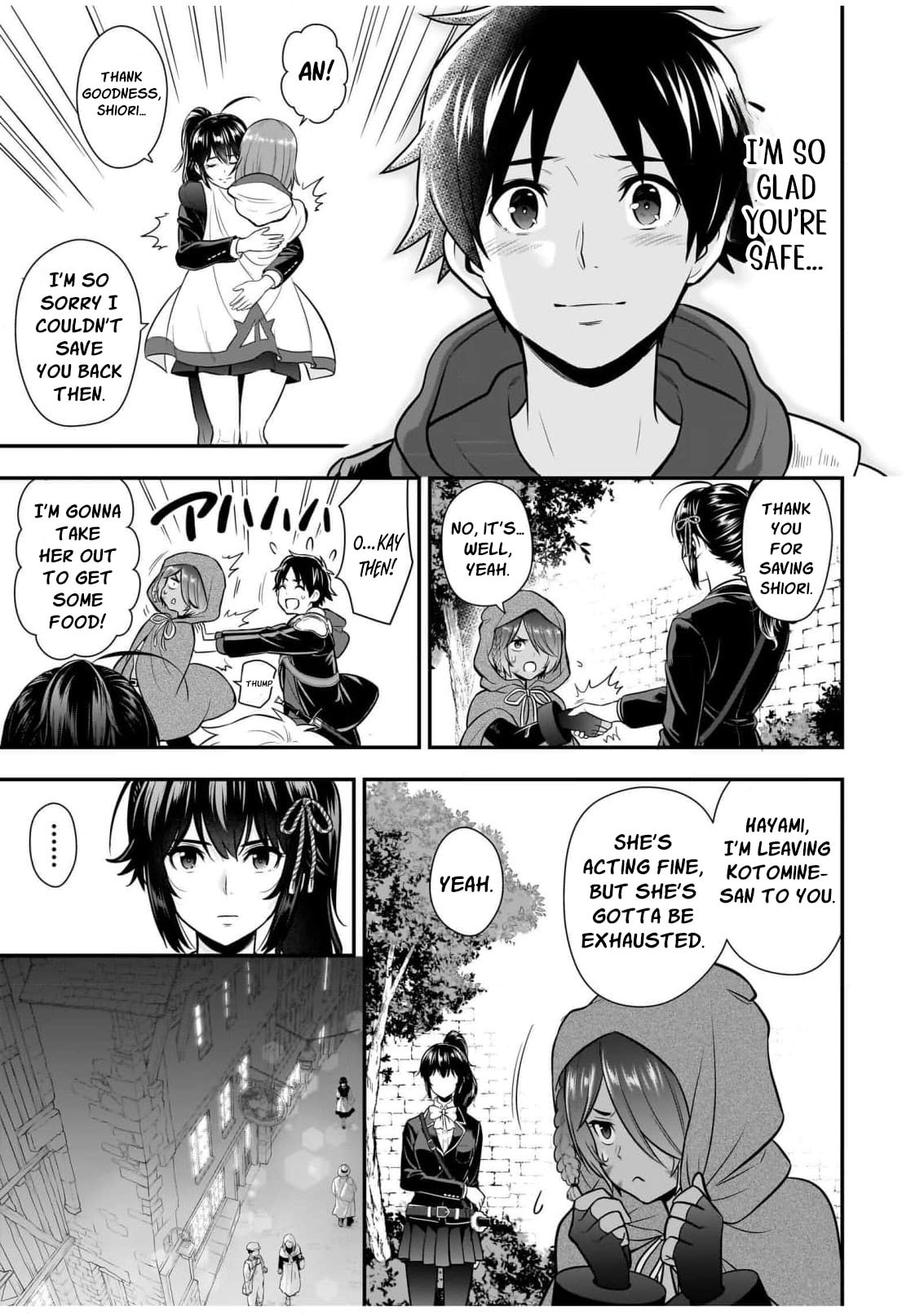 Isekai Class Shoukan saretara R1○ no Skill wo Kakutoku shita node ○ritai Houdai sasete Moraimasu! Chapter 16 page 20 - 
