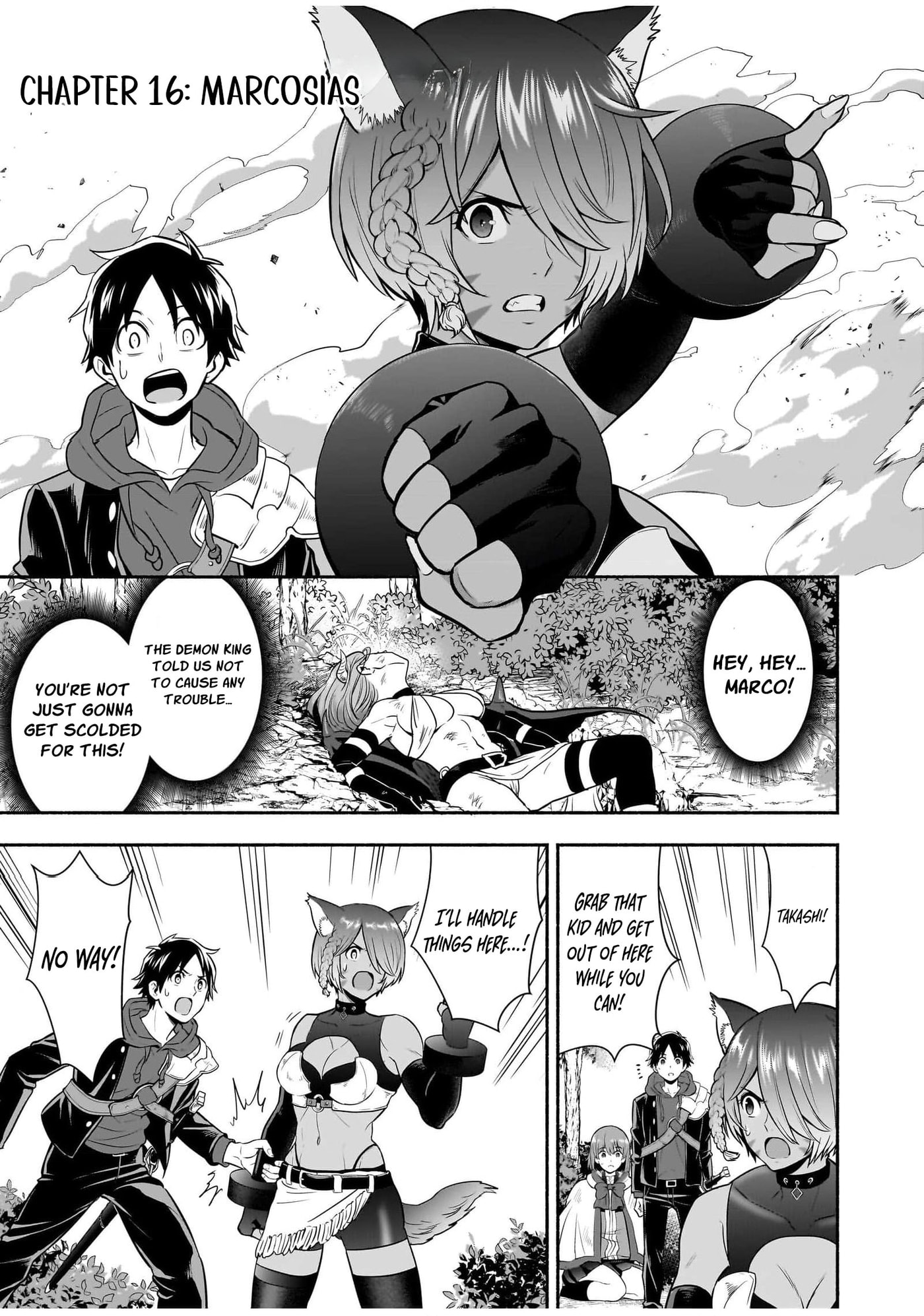 Isekai Class Shoukan saretara R1○ no Skill wo Kakutoku shita node ○ritai Houdai sasete Moraimasu! Chapter 16 page 3 - 