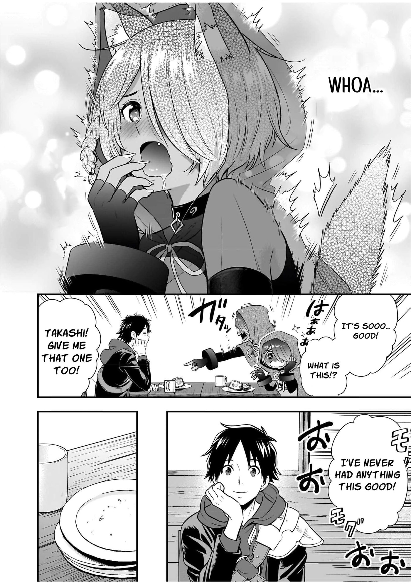 Isekai Class Shoukan saretara R1○ no Skill wo Kakutoku shita node ○ritai Houdai sasete Moraimasu! Chapter 16 page 22 - 