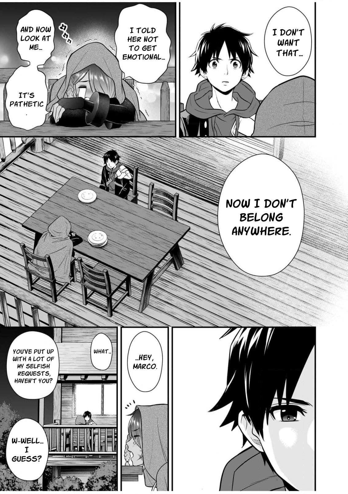Isekai Class Shoukan saretara R1○ no Skill wo Kakutoku shita node ○ritai Houdai sasete Moraimasu! Chapter 16 page 29 - 