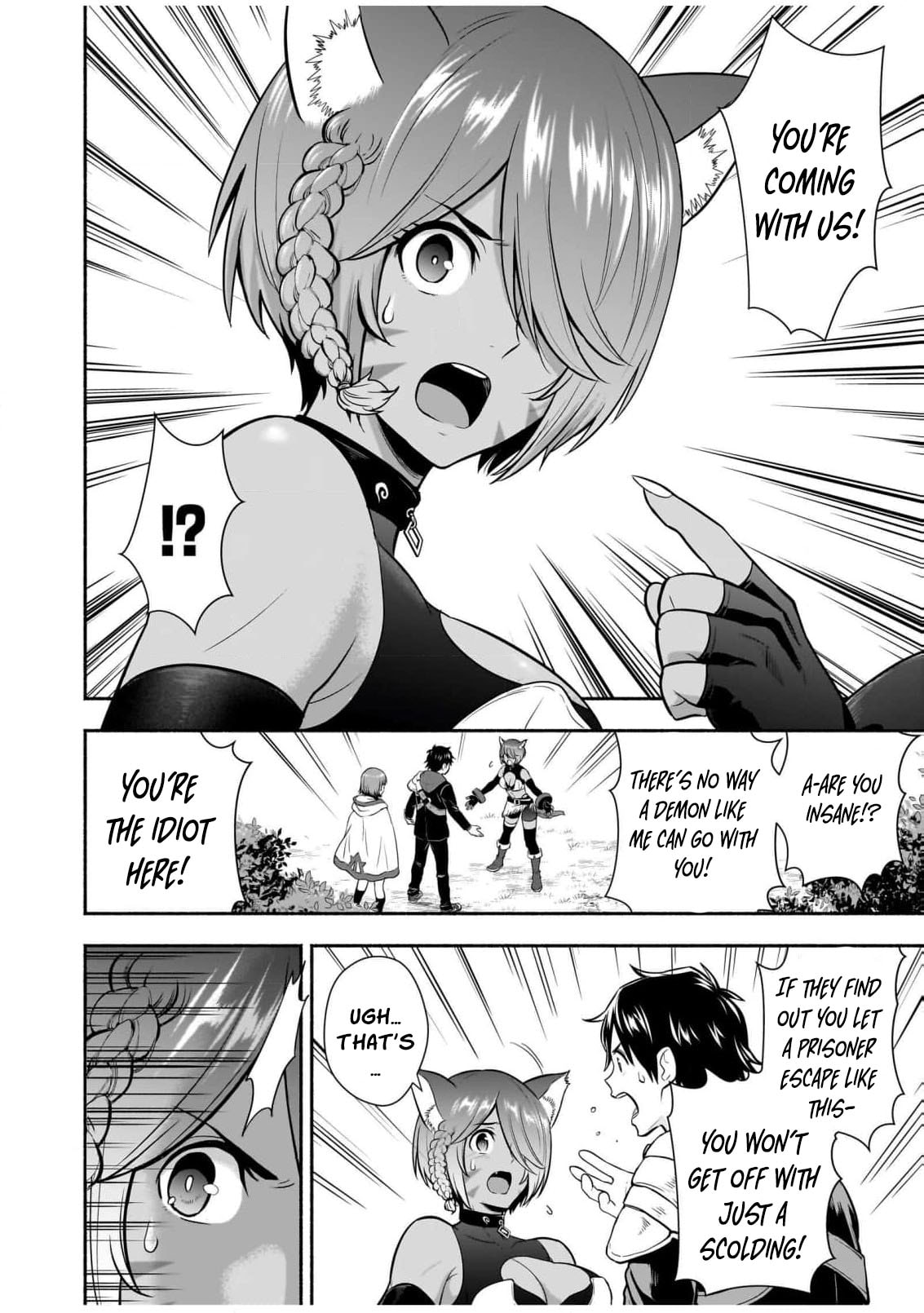 Isekai Class Shoukan saretara R1○ no Skill wo Kakutoku shita node ○ritai Houdai sasete Moraimasu! Chapter 16 page 4 - 