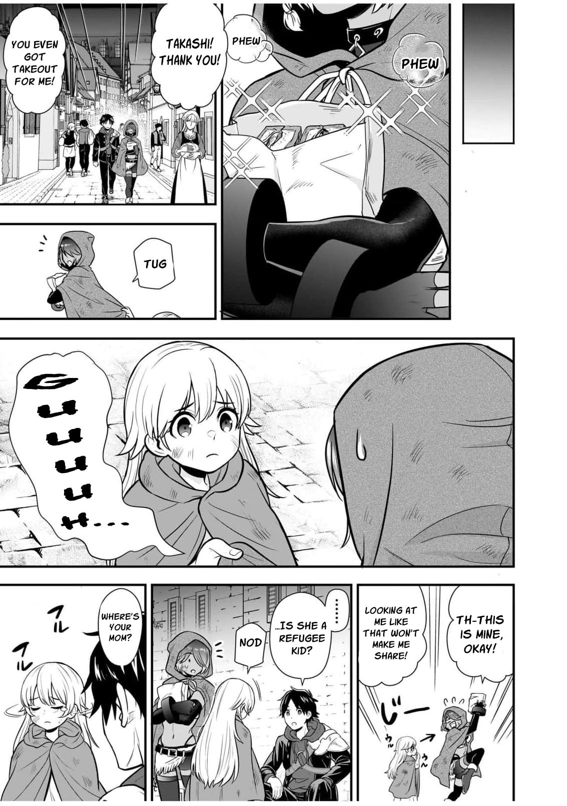 Isekai Class Shoukan saretara R1○ no Skill wo Kakutoku shita node ○ritai Houdai sasete Moraimasu! Chapter 16 page 33 - 