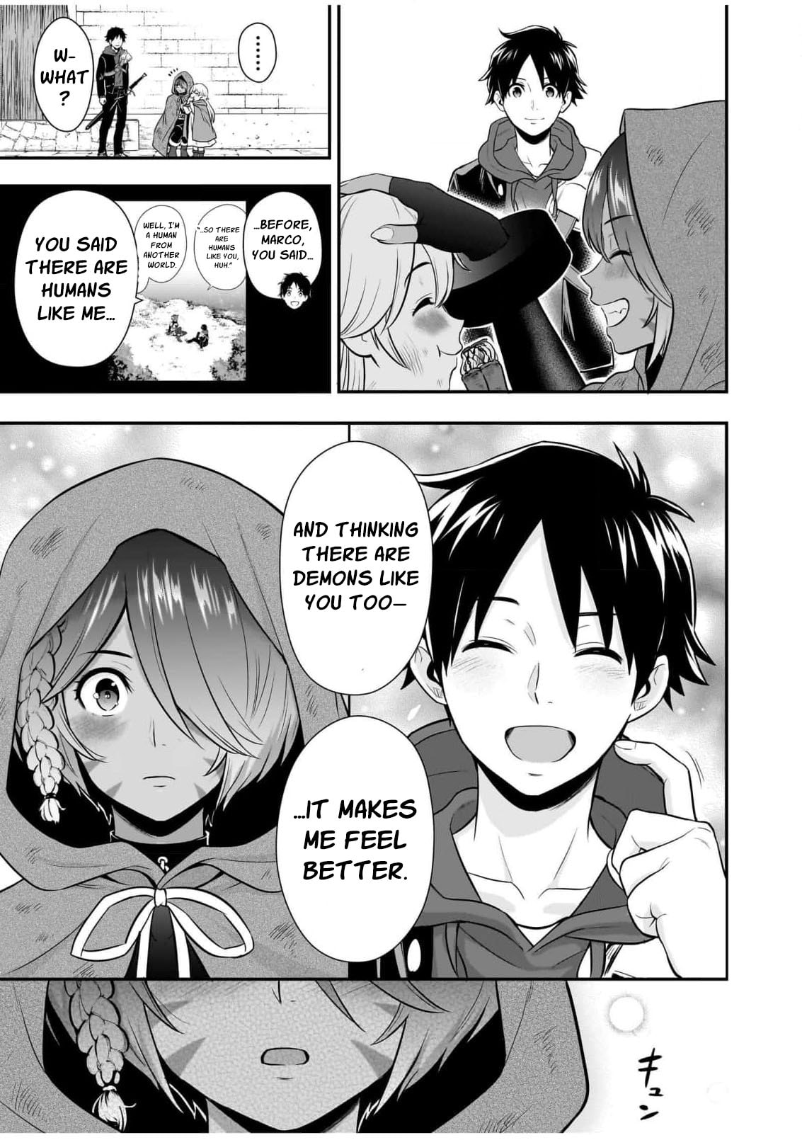 Isekai Class Shoukan saretara R1○ no Skill wo Kakutoku shita node ○ritai Houdai sasete Moraimasu! Chapter 16 page 35 - 