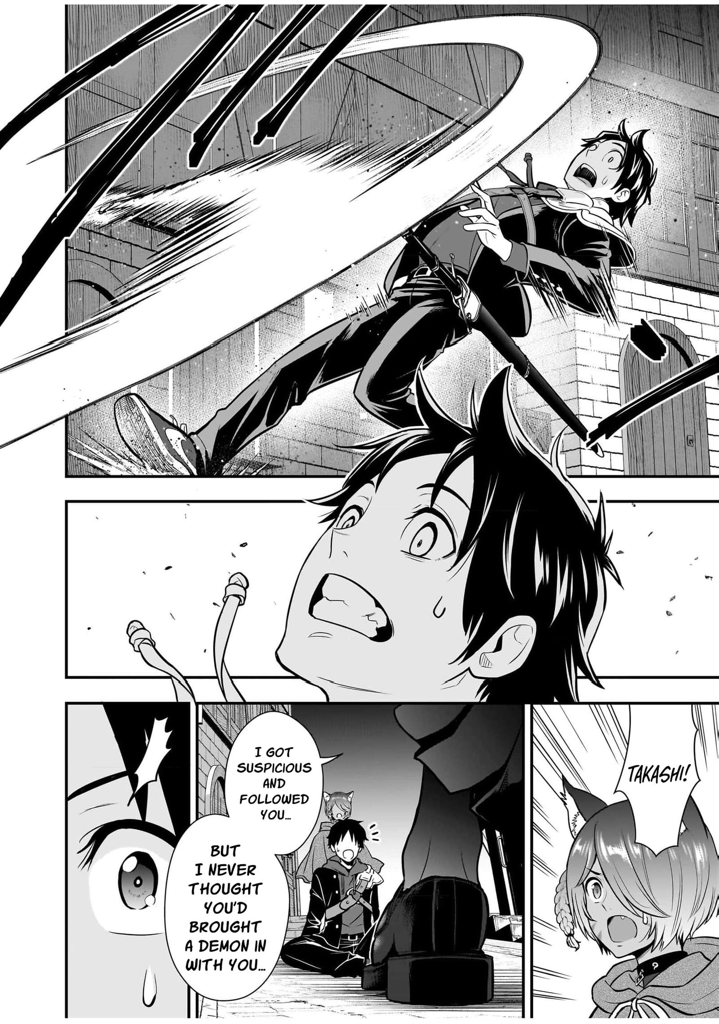 Isekai Class Shoukan saretara R1○ no Skill wo Kakutoku shita node ○ritai Houdai sasete Moraimasu! Chapter 16 page 38 - 
