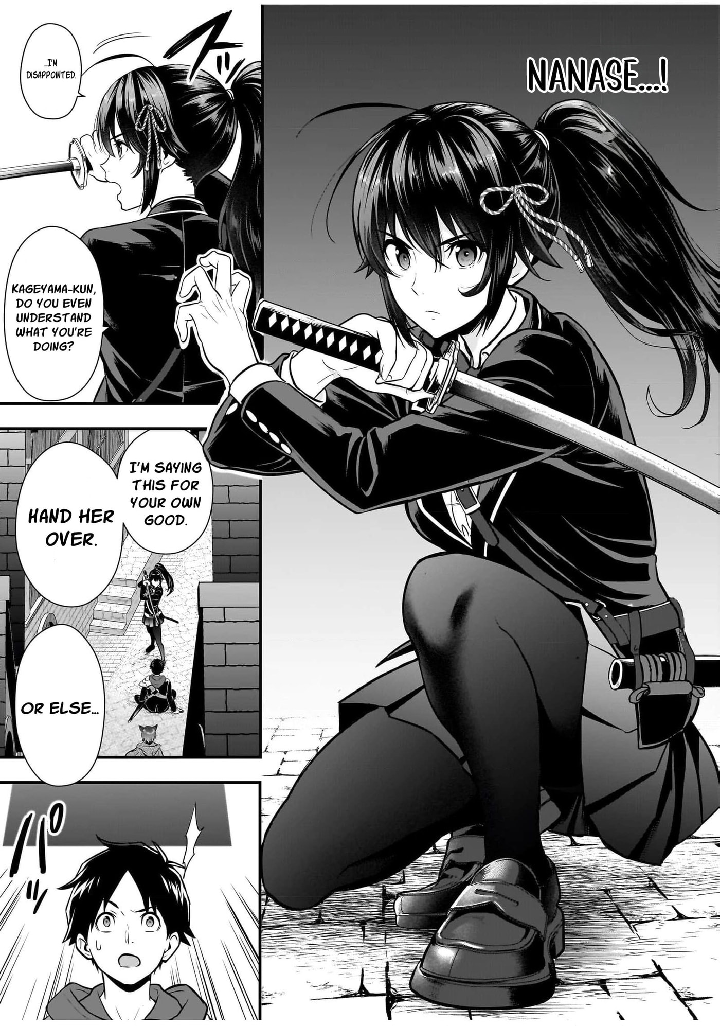 Isekai Class Shoukan saretara R1○ no Skill wo Kakutoku shita node ○ritai Houdai sasete Moraimasu! Chapter 16 page 39 - 