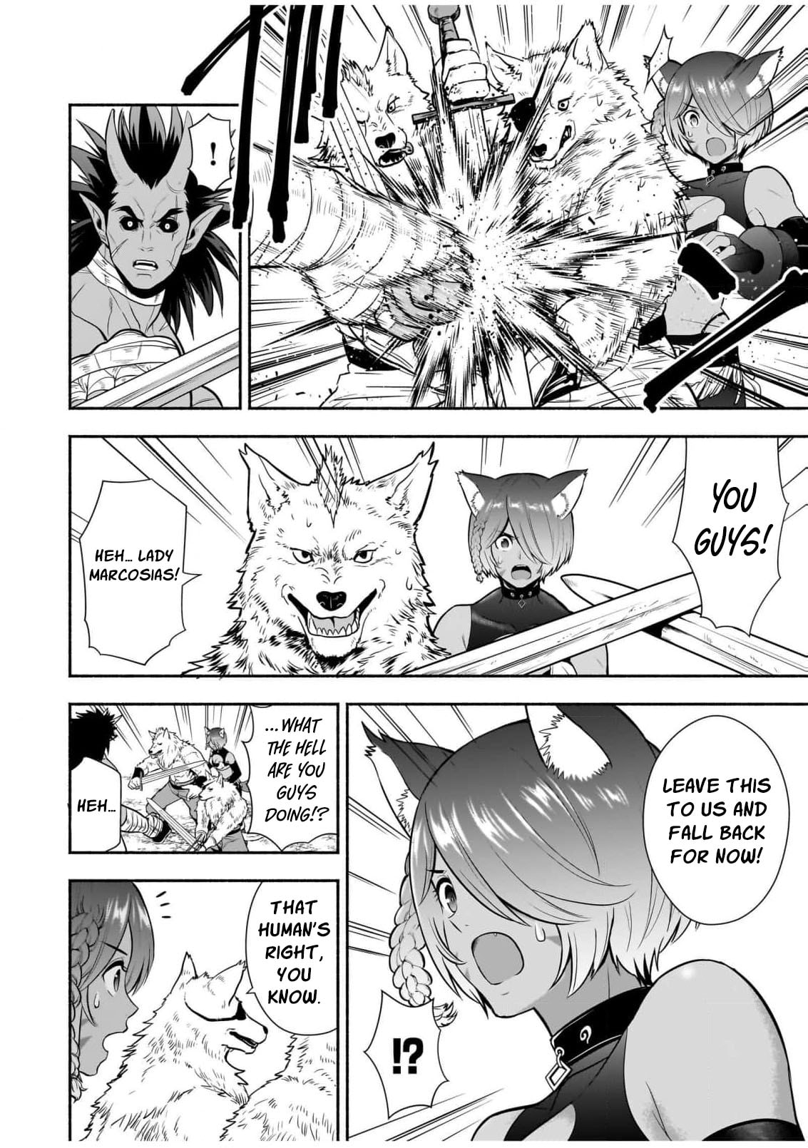 Isekai Class Shoukan saretara R1○ no Skill wo Kakutoku shita node ○ritai Houdai sasete Moraimasu! Chapter 16 page 7 - 