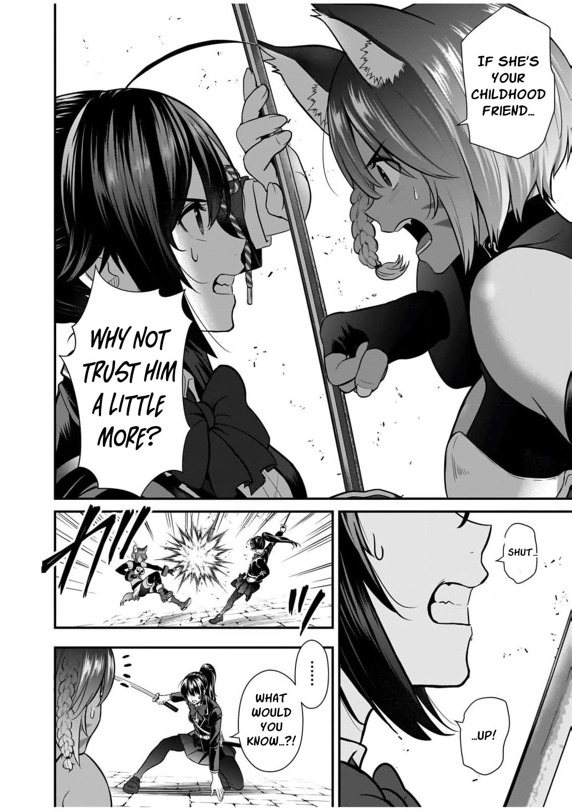 Isekai Class Shoukan saretara R1○ no Skill wo Kakutoku shita node ○ritai Houdai sasete Moraimasu! Chapter 17 page 12 - 