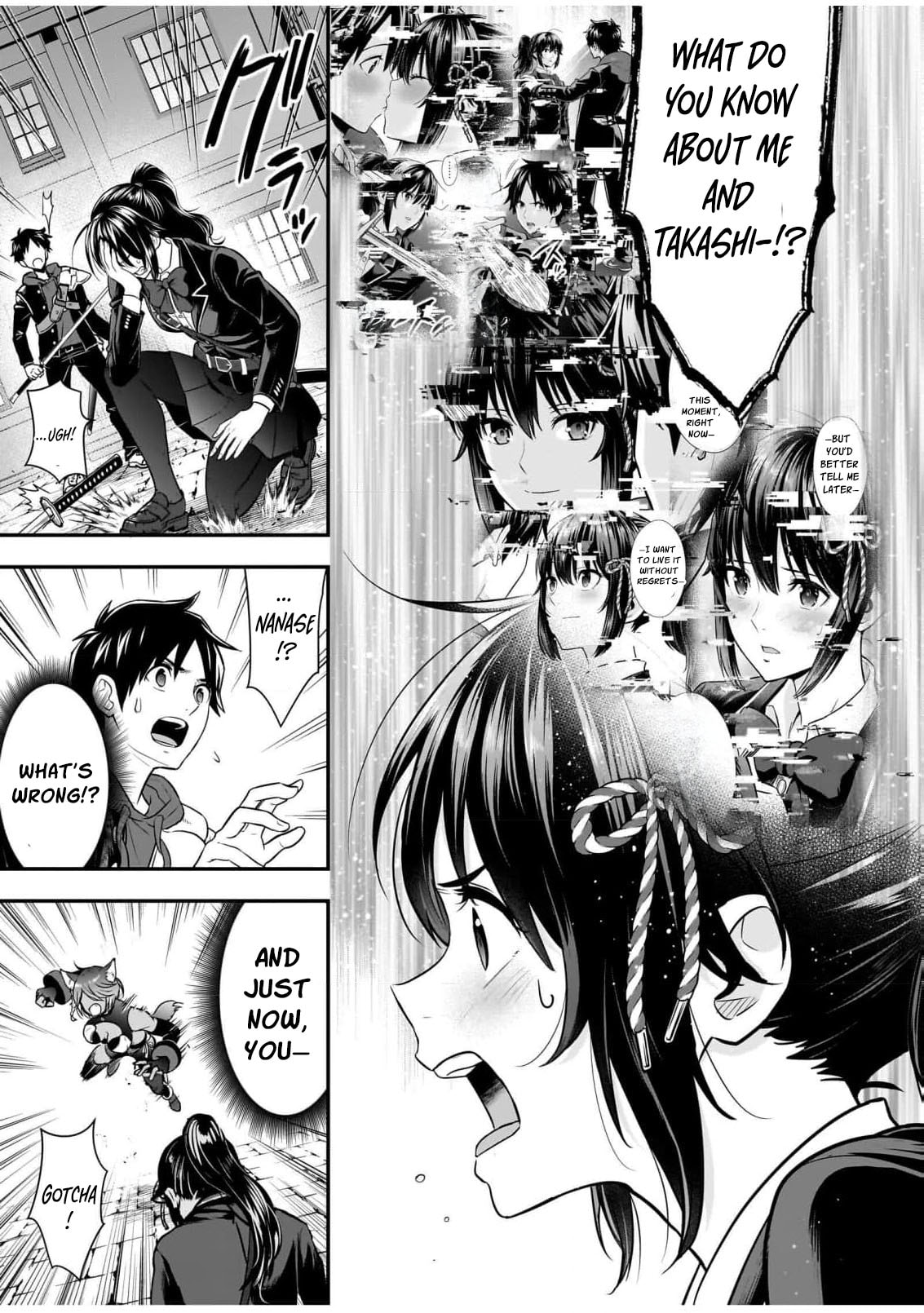 Isekai Class Shoukan saretara R1○ no Skill wo Kakutoku shita node ○ritai Houdai sasete Moraimasu! Chapter 17 page 13 - 