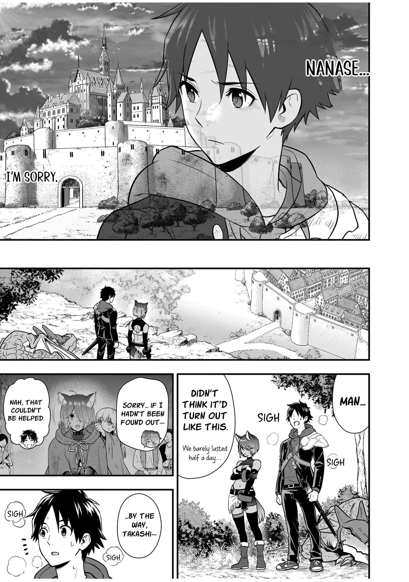 Isekai Class Shoukan saretara R1○ no Skill wo Kakutoku shita node ○ritai Houdai sasete Moraimasu! Chapter 17 page 15 - 