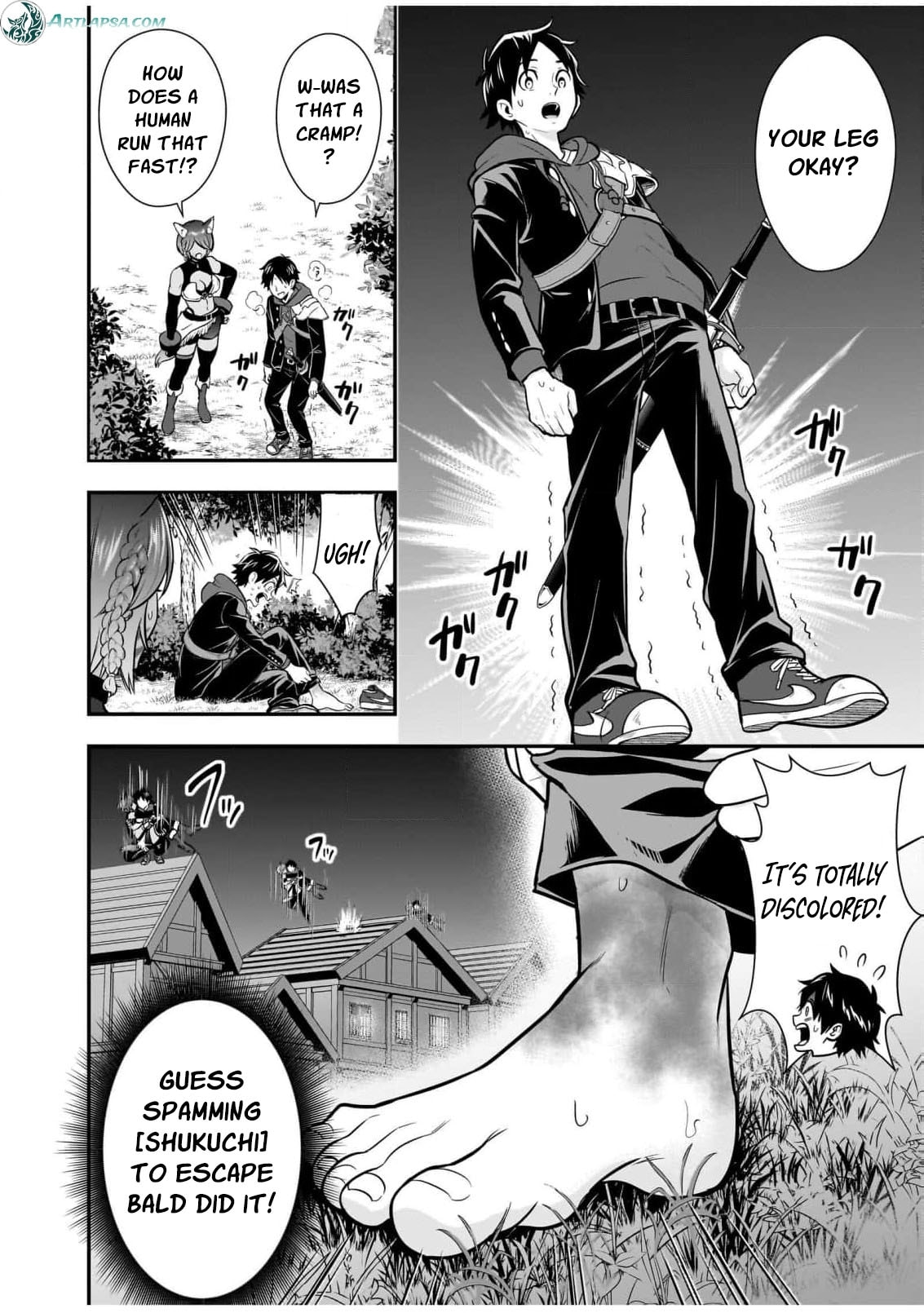 Isekai Class Shoukan saretara R1○ no Skill wo Kakutoku shita node ○ritai Houdai sasete Moraimasu! Chapter 17 page 16 - 