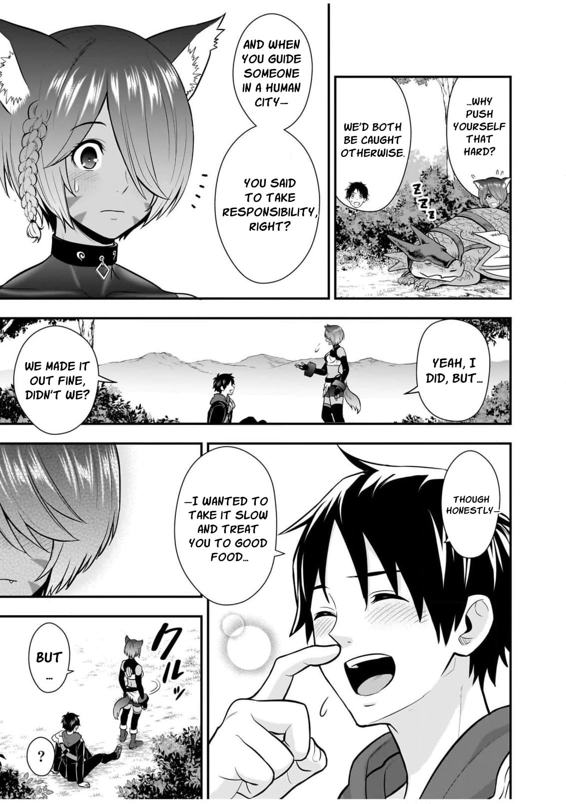 Isekai Class Shoukan saretara R1○ no Skill wo Kakutoku shita node ○ritai Houdai sasete Moraimasu! Chapter 17 page 17 - 