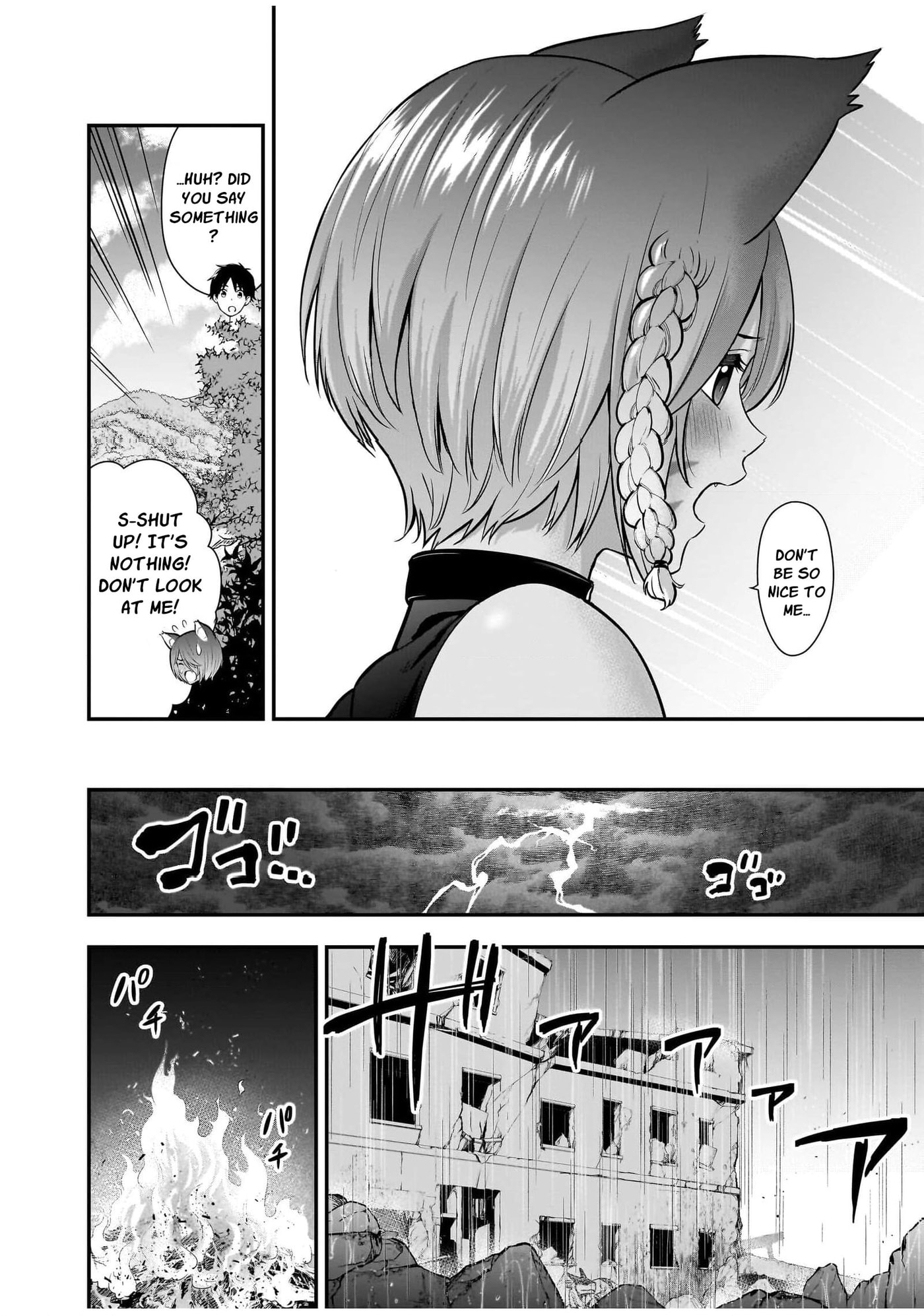 Isekai Class Shoukan saretara R1○ no Skill wo Kakutoku shita node ○ritai Houdai sasete Moraimasu! Chapter 17 page 18 - 