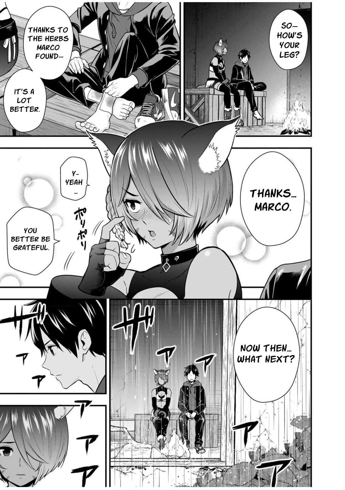Isekai Class Shoukan saretara R1○ no Skill wo Kakutoku shita node ○ritai Houdai sasete Moraimasu! Chapter 17 page 19 - 