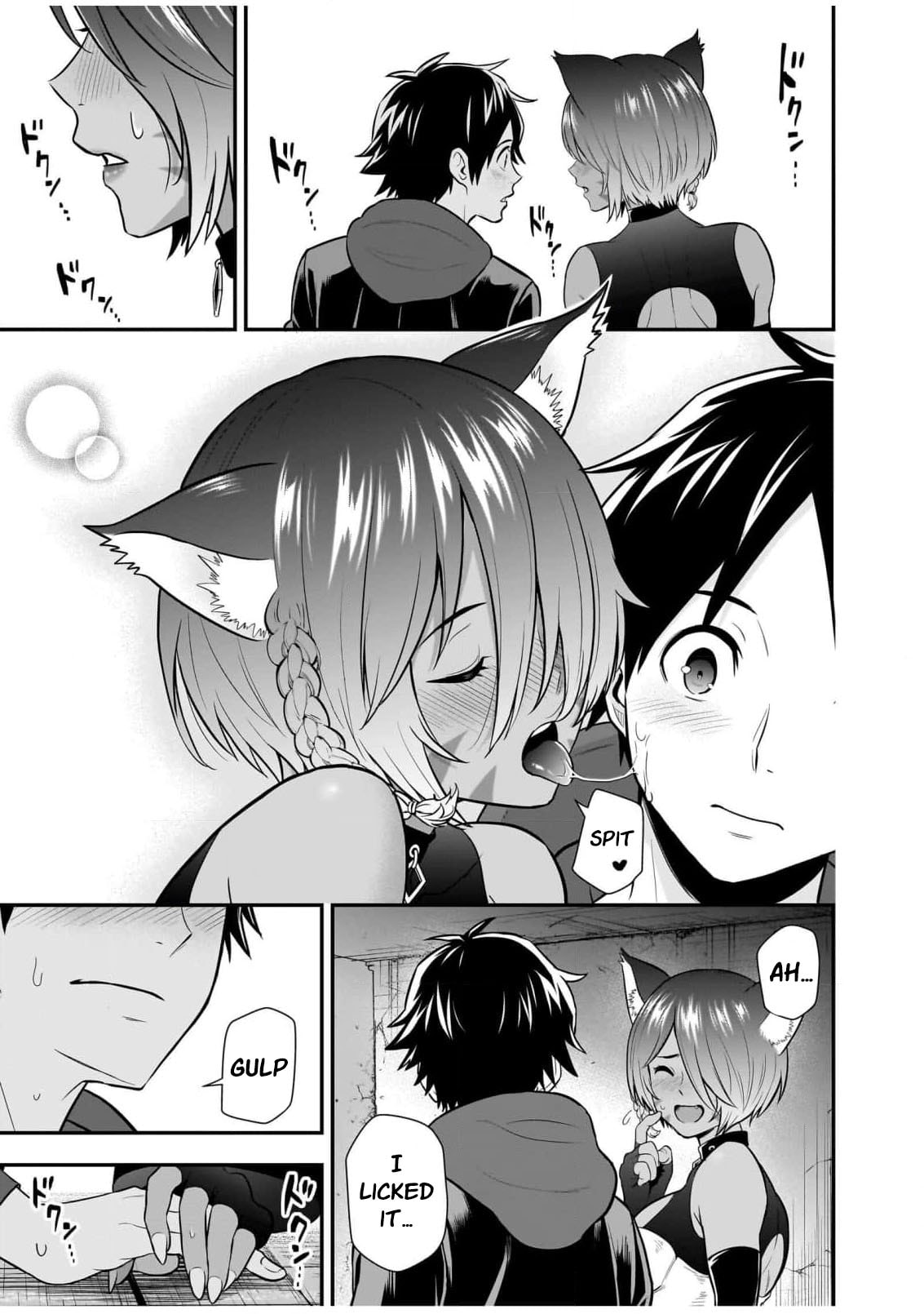 Isekai Class Shoukan saretara R1○ no Skill wo Kakutoku shita node ○ritai Houdai sasete Moraimasu! Chapter 17 page 23 - 