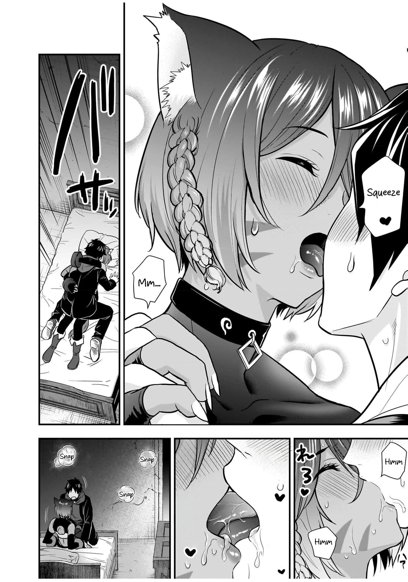 Isekai Class Shoukan saretara R1○ no Skill wo Kakutoku shita node ○ritai Houdai sasete Moraimasu! Chapter 17 page 24 - 