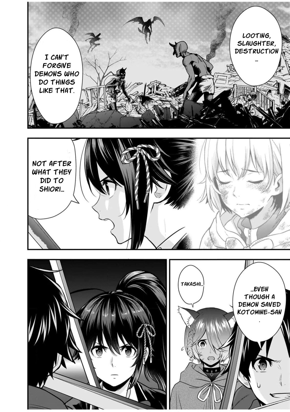 Isekai Class Shoukan saretara R1○ no Skill wo Kakutoku shita node ○ritai Houdai sasete Moraimasu! Chapter 17 page 8 - 