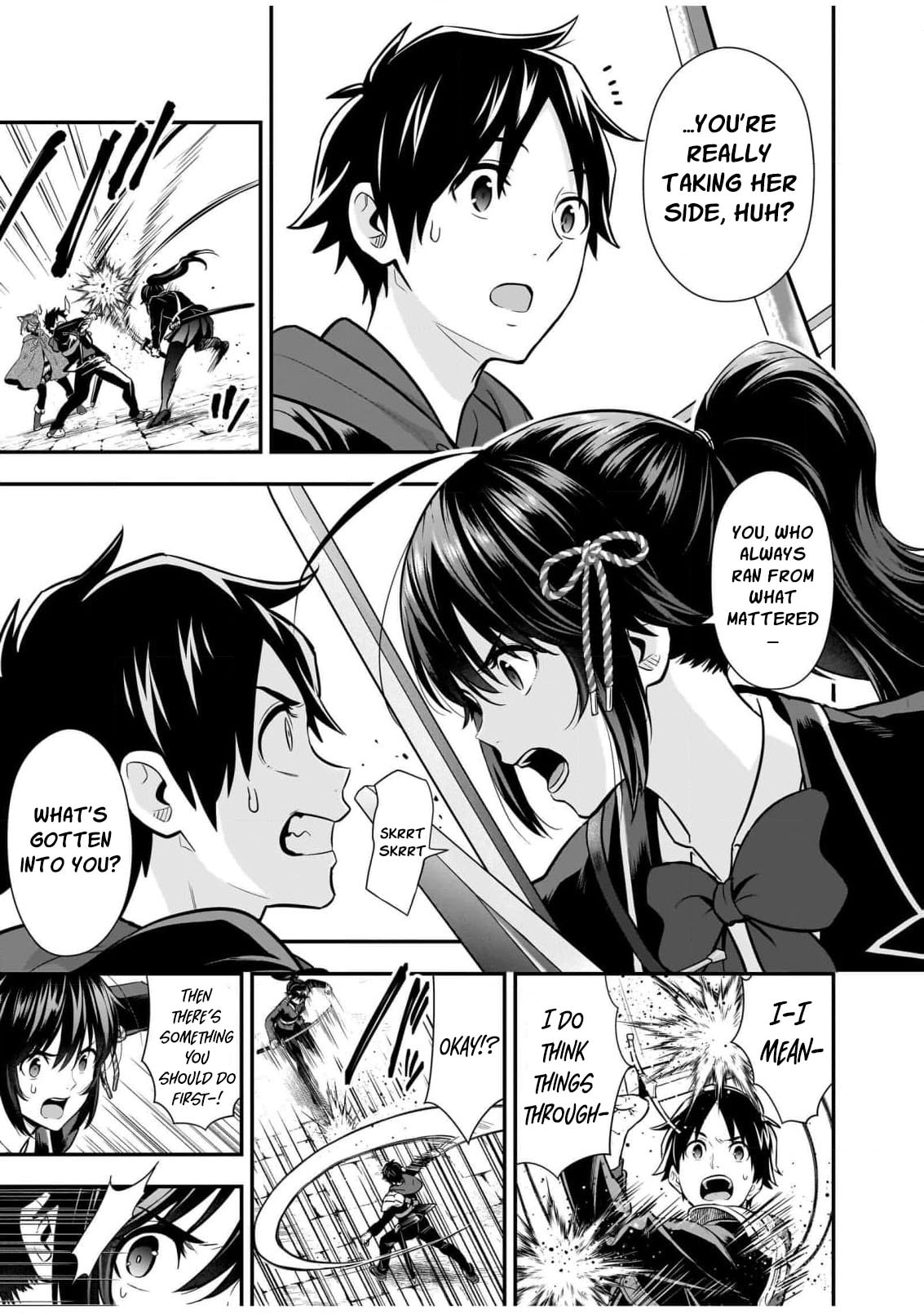 Isekai Class Shoukan saretara R1○ no Skill wo Kakutoku shita node ○ritai Houdai sasete Moraimasu! Chapter 17 page 9 - 
