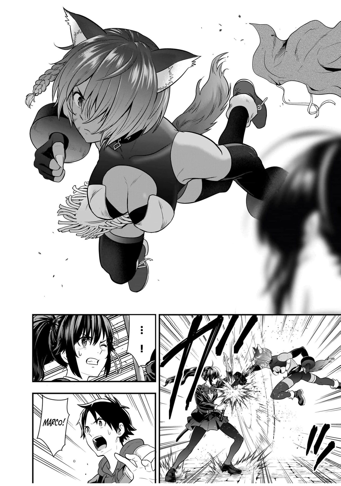 Isekai Class Shoukan saretara R1○ no Skill wo Kakutoku shita node ○ritai Houdai sasete Moraimasu! Chapter 17 page 10 - 
