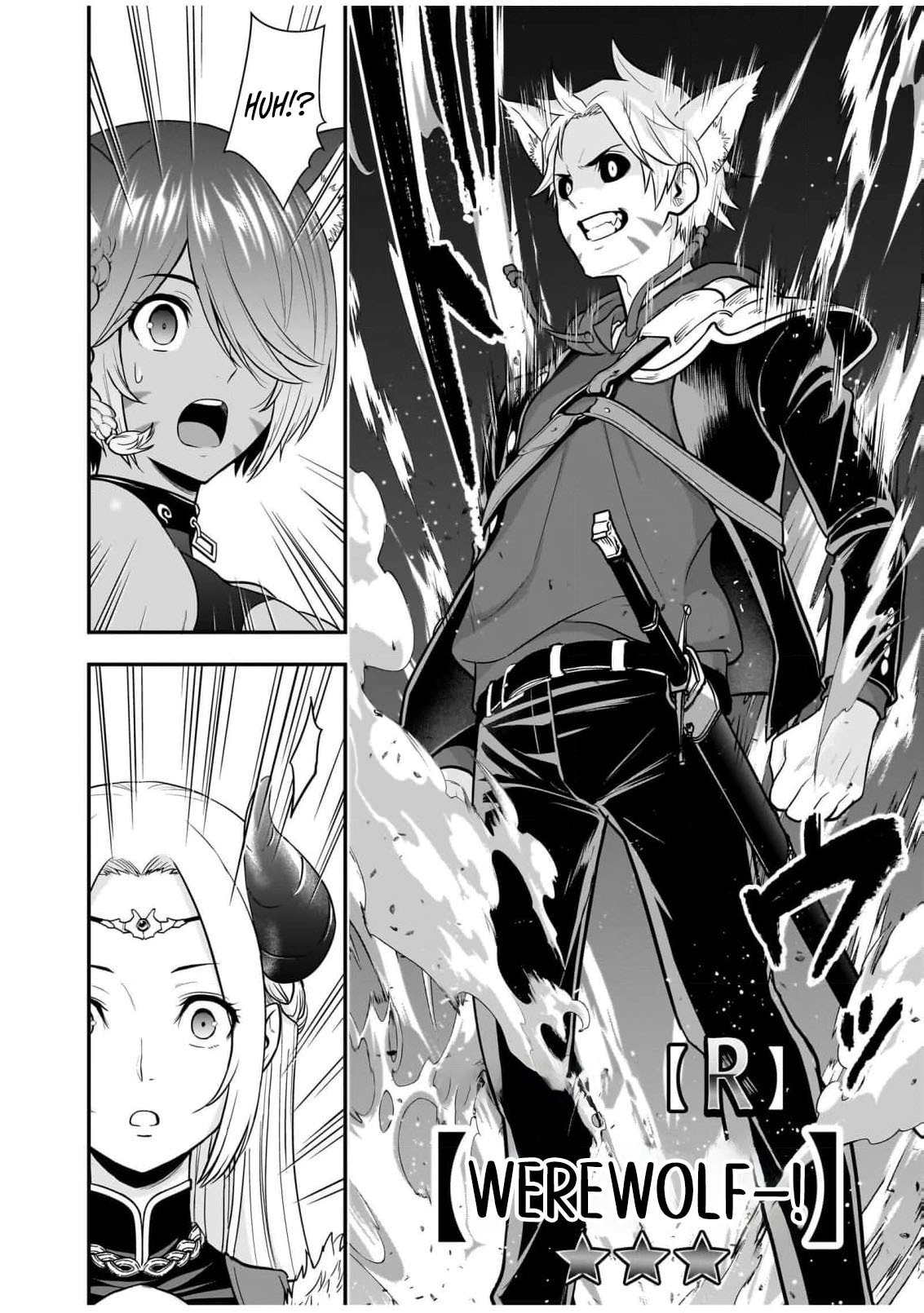 Isekai Class Shoukan saretara R1○ no Skill wo Kakutoku shita node ○ritai Houdai sasete Moraimasu! Chapter 18 page 12 - 