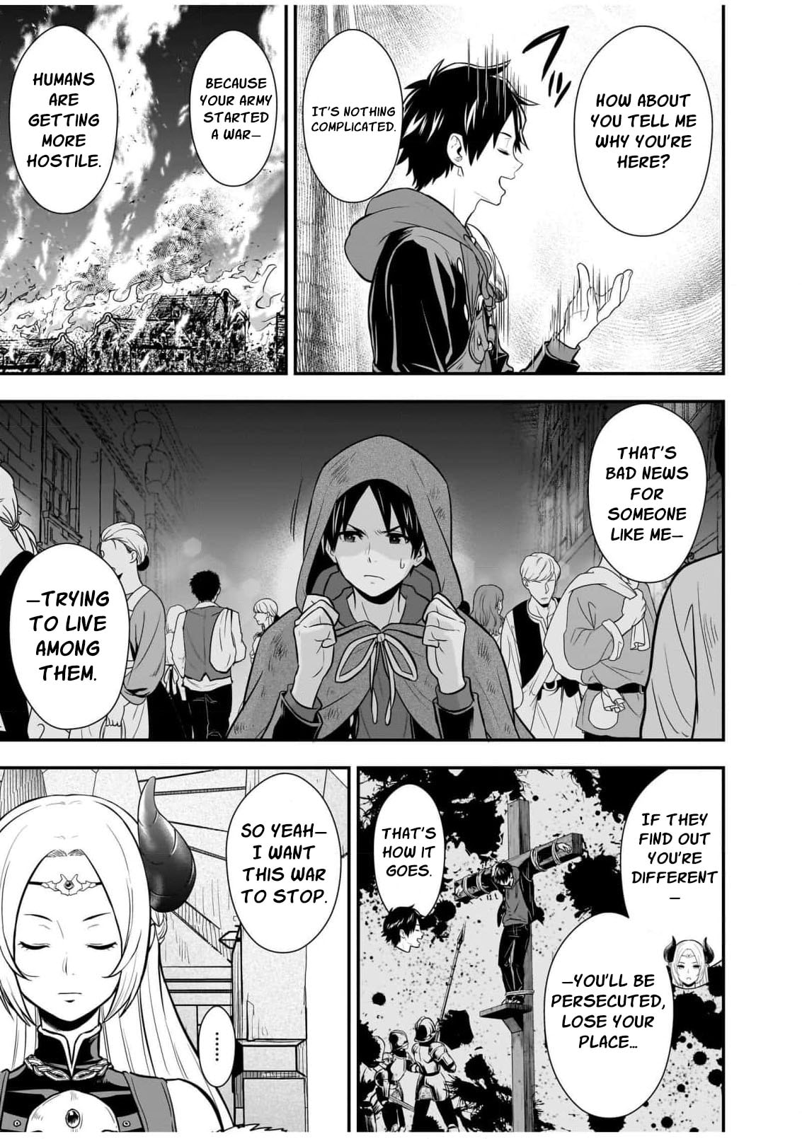 Isekai Class Shoukan saretara R1○ no Skill wo Kakutoku shita node ○ritai Houdai sasete Moraimasu! Chapter 18 page 19 - 