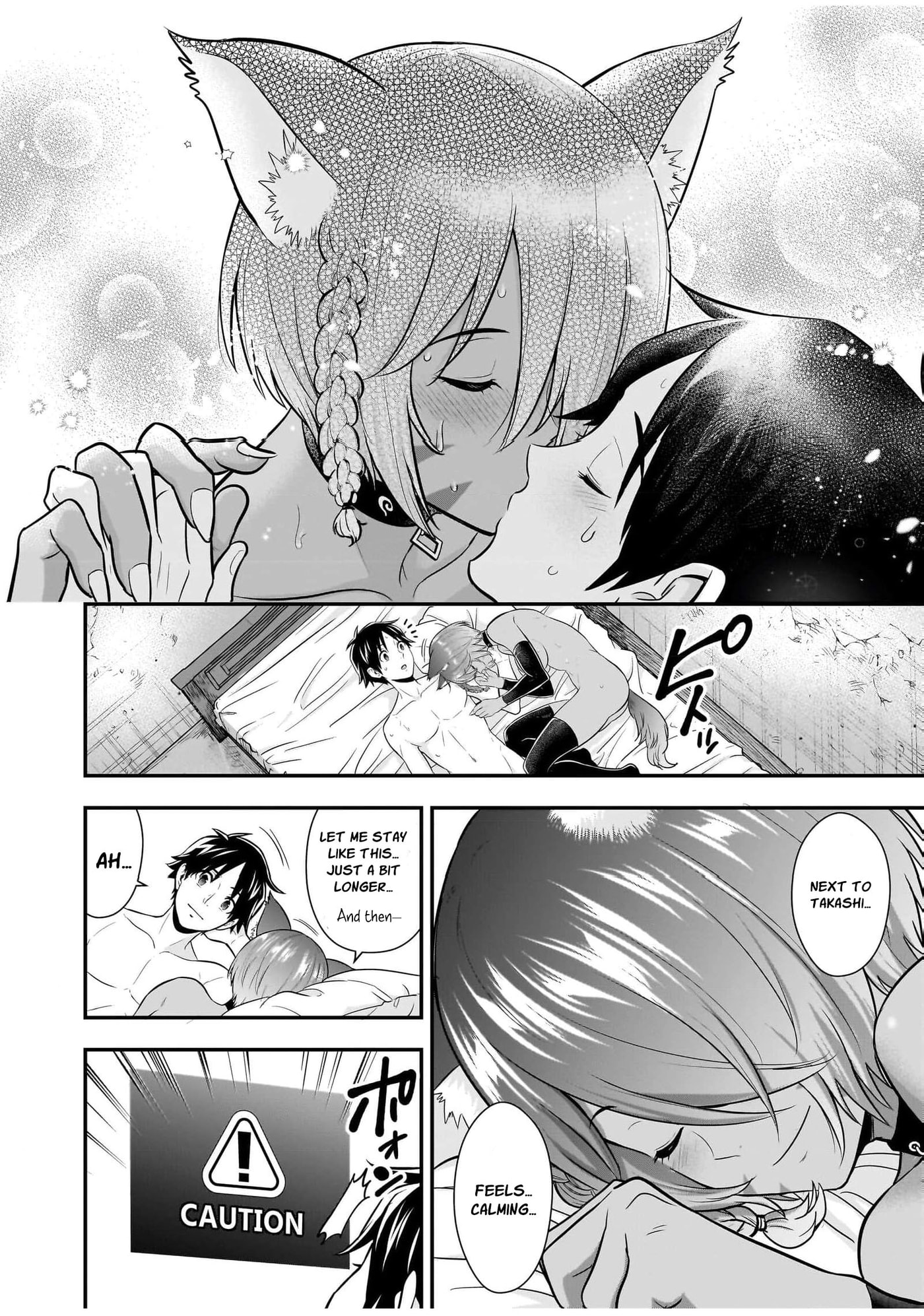 Isekai Class Shoukan saretara R1○ no Skill wo Kakutoku shita node ○ritai Houdai sasete Moraimasu! Chapter 18 page 4 - 