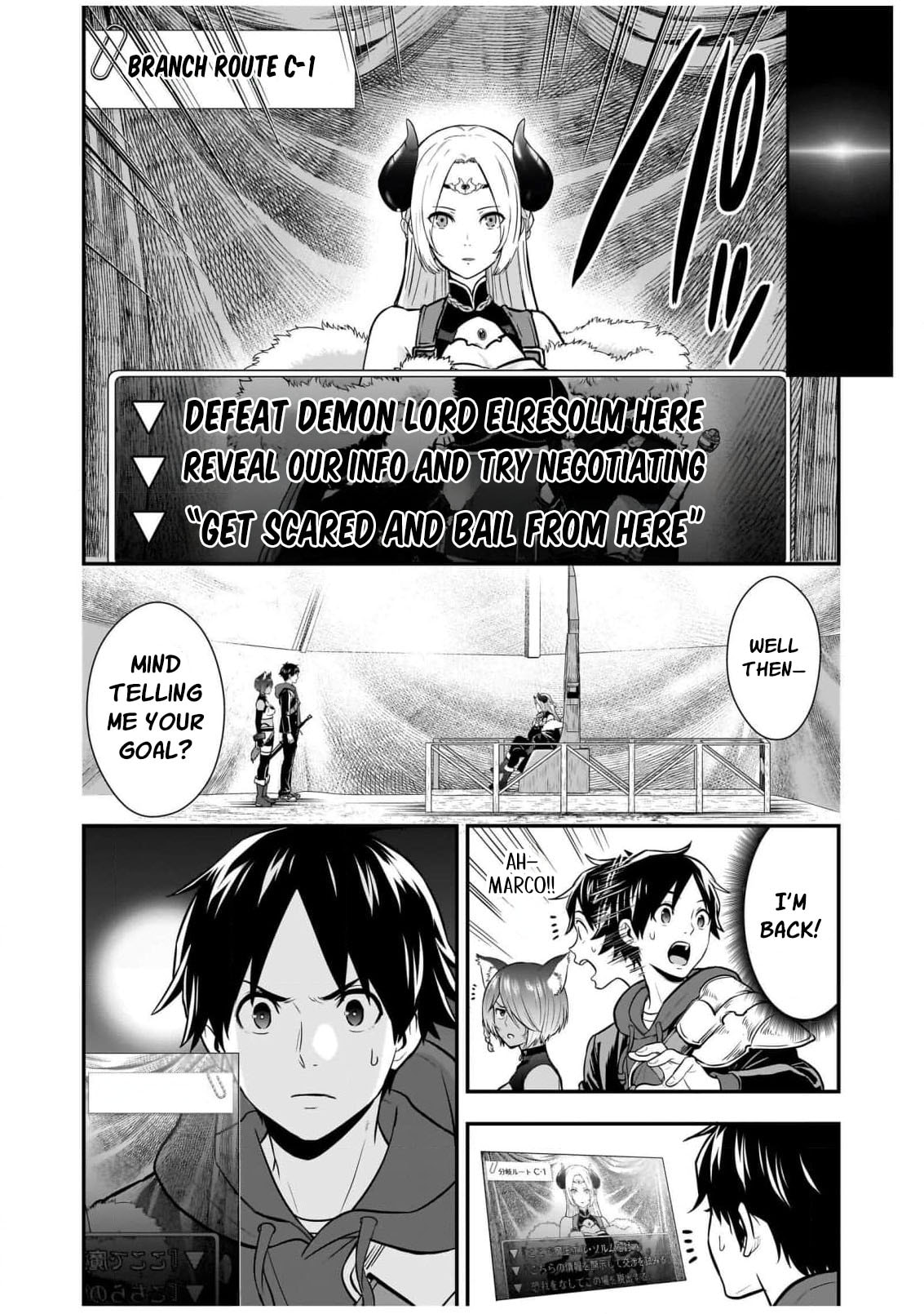 Isekai Class Shoukan saretara R1○ no Skill wo Kakutoku shita node ○ritai Houdai sasete Moraimasu! Chapter 18 page 10 - 