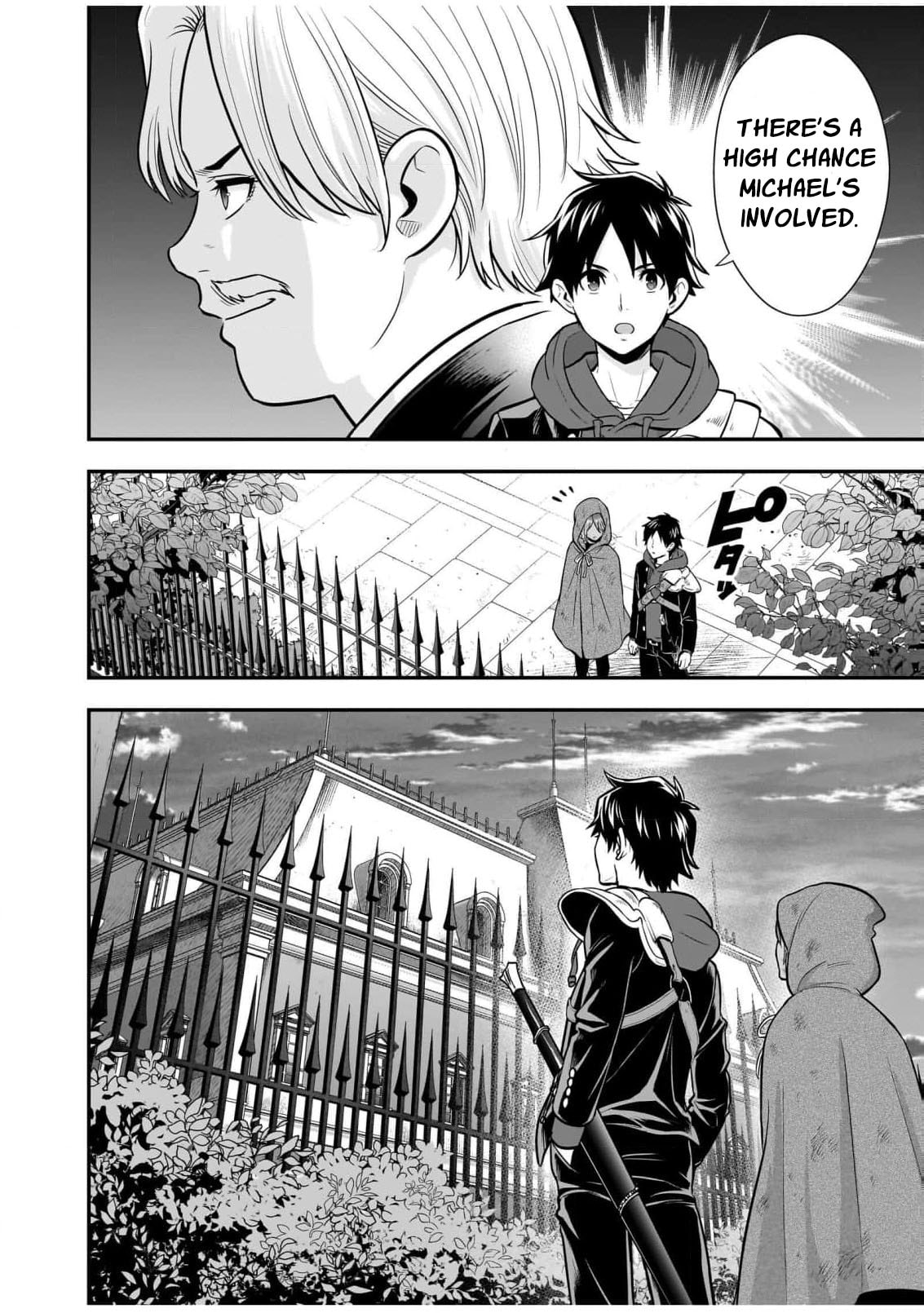 Isekai Class Shoukan saretara R1○ no Skill wo Kakutoku shita node ○ritai Houdai sasete Moraimasu! Chapter 19 page 20 - 