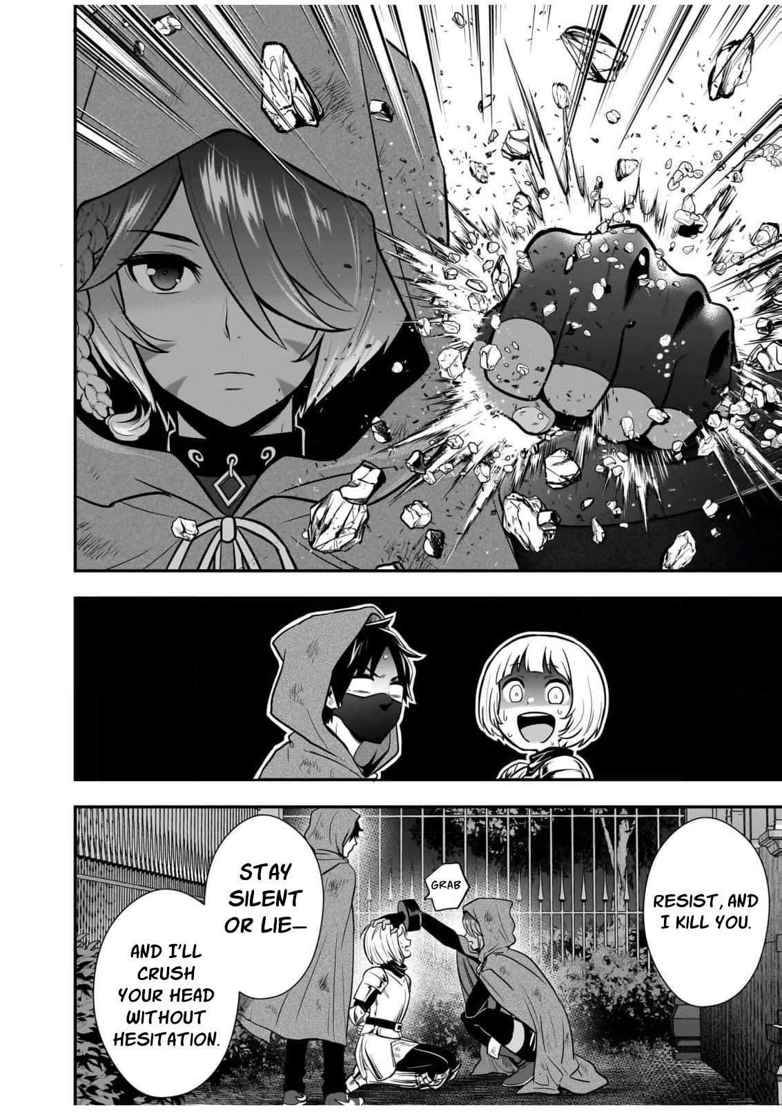 Isekai Class Shoukan saretara R1○ no Skill wo Kakutoku shita node ○ritai Houdai sasete Moraimasu! Chapter 19 page 32 - 