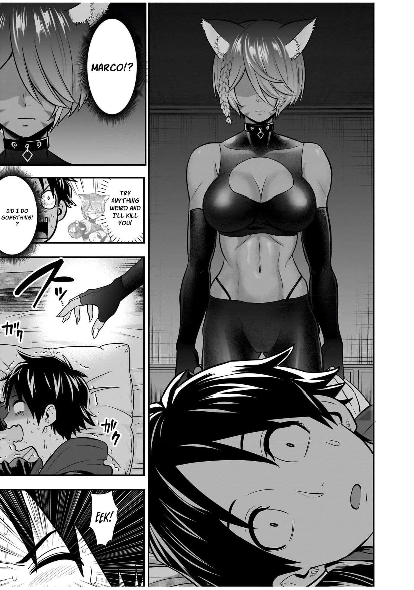 Isekai Class Shoukan saretara R1○ no Skill wo Kakutoku shita node ○ritai Houdai sasete Moraimasu! Chapter 19 page 9 - 