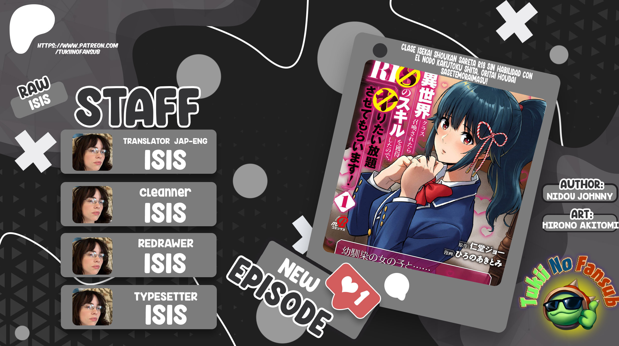 Isekai Class Shoukan saretara R1○ no Skill wo Kakutoku shita node ○ritai Houdai sasete Moraimasu! Chapter 2 page 1 - 