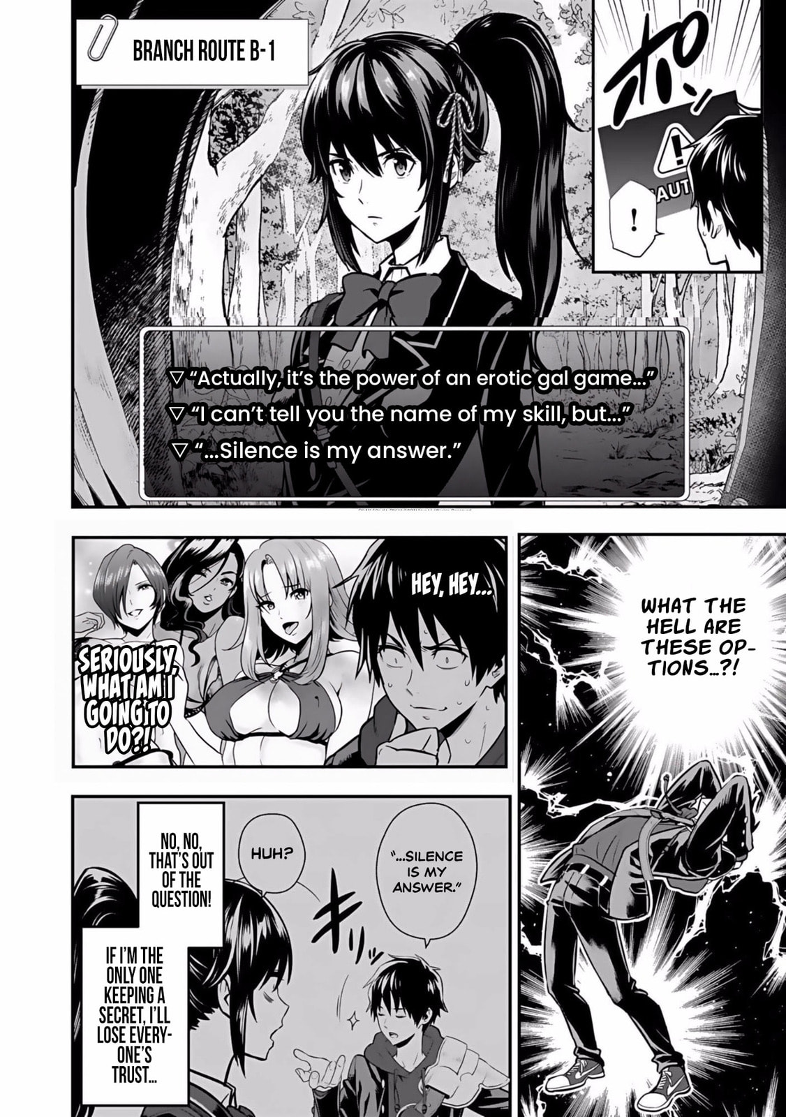 Isekai Class Shoukan saretara R1○ no Skill wo Kakutoku shita node ○ritai Houdai sasete Moraimasu! Chapter 2 page 11 - 