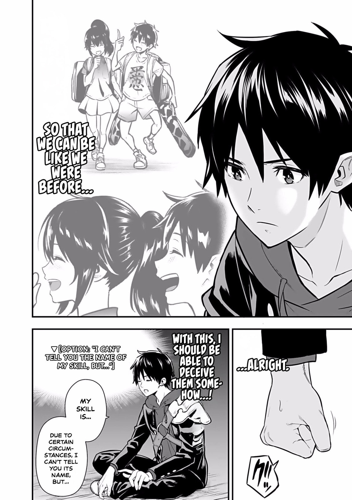 Isekai Class Shoukan saretara R1○ no Skill wo Kakutoku shita node ○ritai Houdai sasete Moraimasu! Chapter 2 page 13 - 