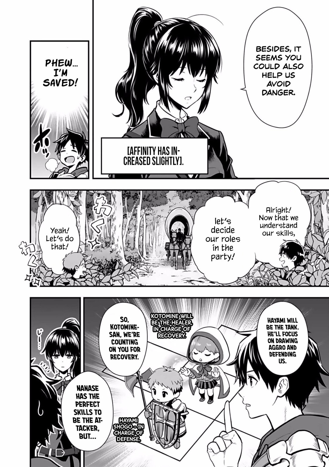 Isekai Class Shoukan saretara R1○ no Skill wo Kakutoku shita node ○ritai Houdai sasete Moraimasu! Chapter 2 page 15 - 