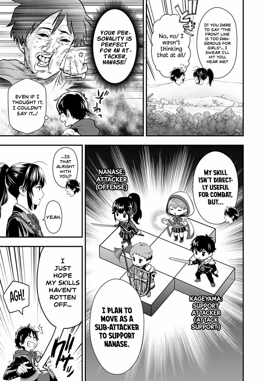 Isekai Class Shoukan saretara R1○ no Skill wo Kakutoku shita node ○ritai Houdai sasete Moraimasu! Chapter 2 page 16 - 