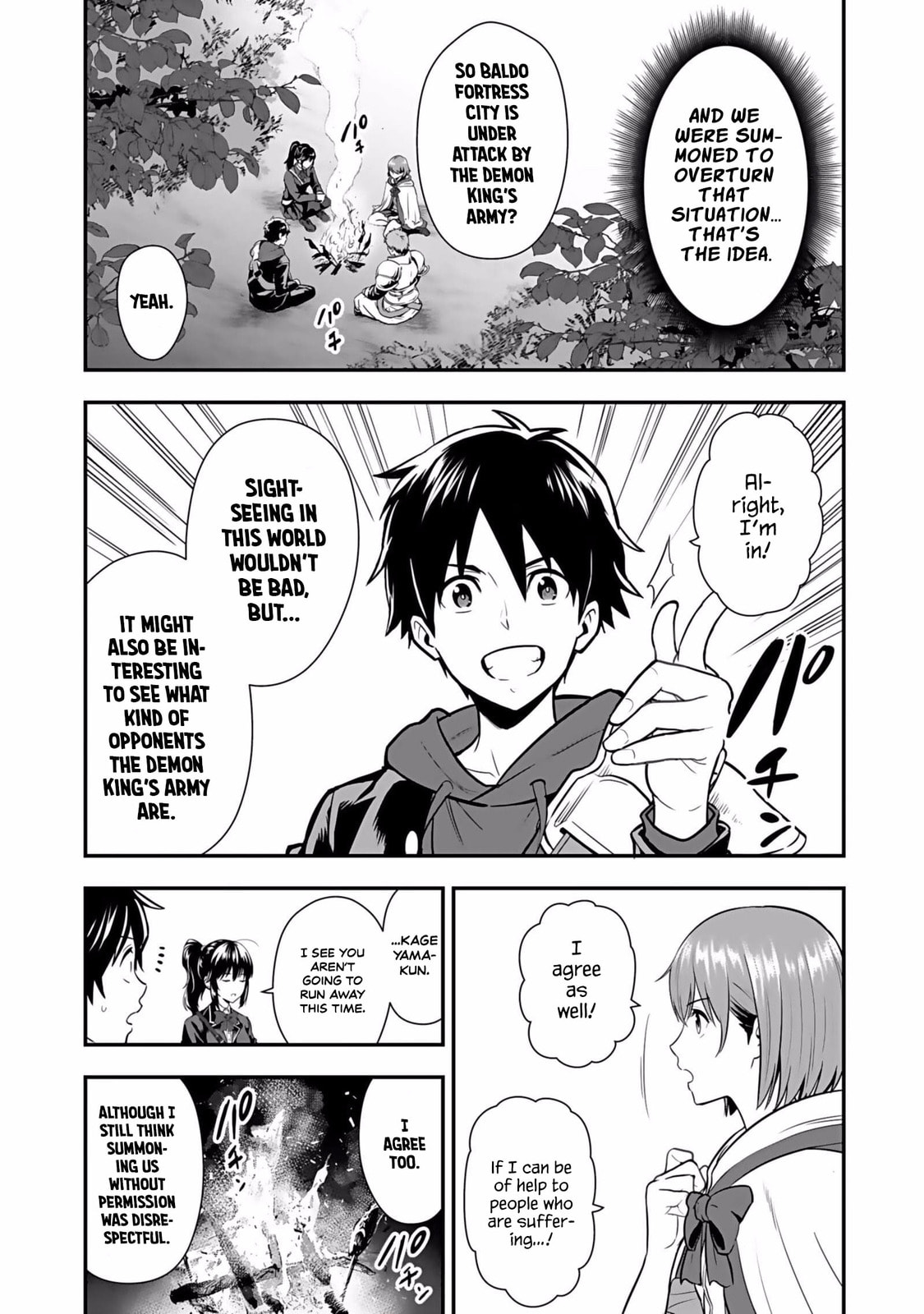 Isekai Class Shoukan saretara R1○ no Skill wo Kakutoku shita node ○ritai Houdai sasete Moraimasu! Chapter 2 page 19 - 