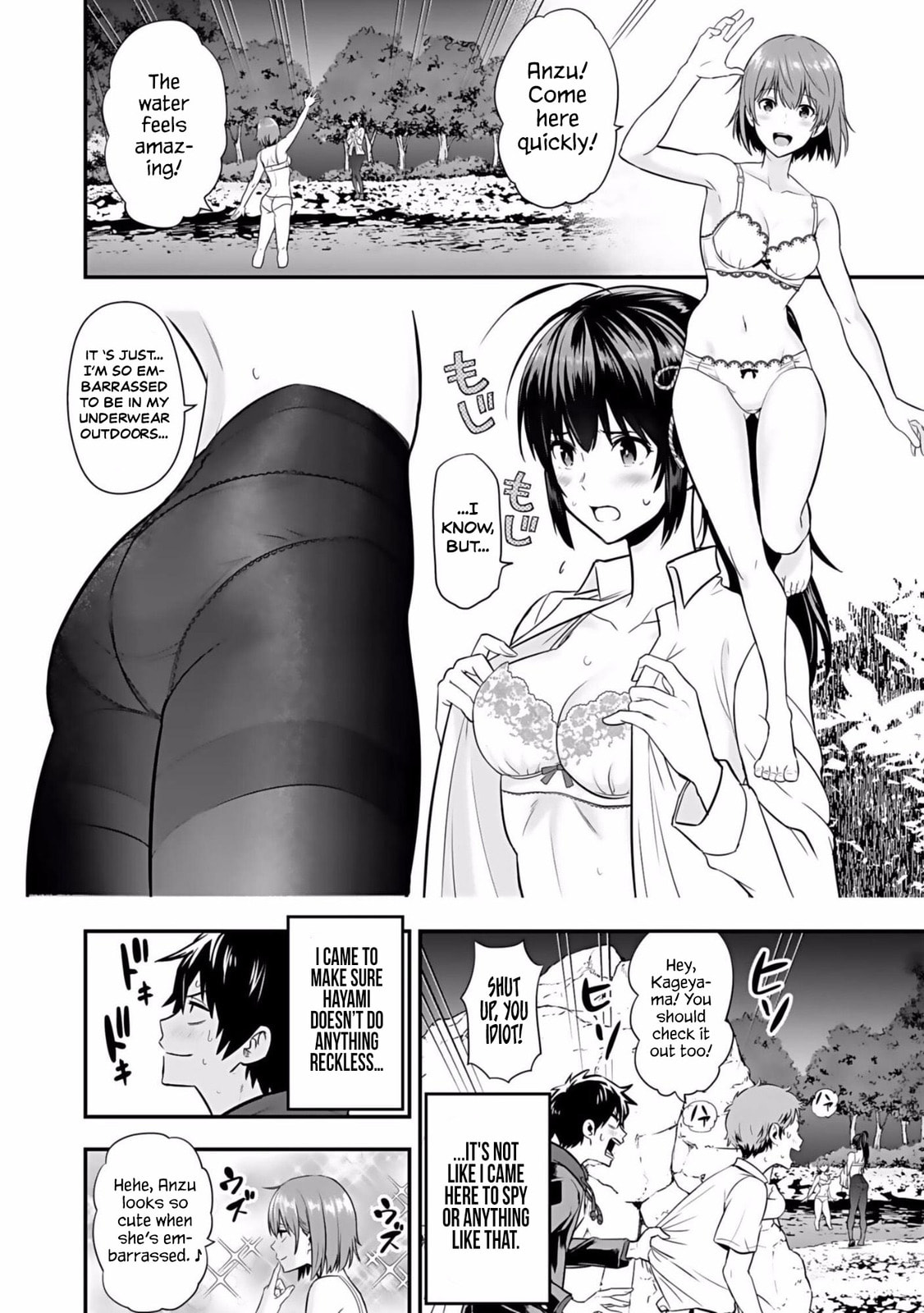 Isekai Class Shoukan saretara R1○ no Skill wo Kakutoku shita node ○ritai Houdai sasete Moraimasu! Chapter 2 page 23 - 