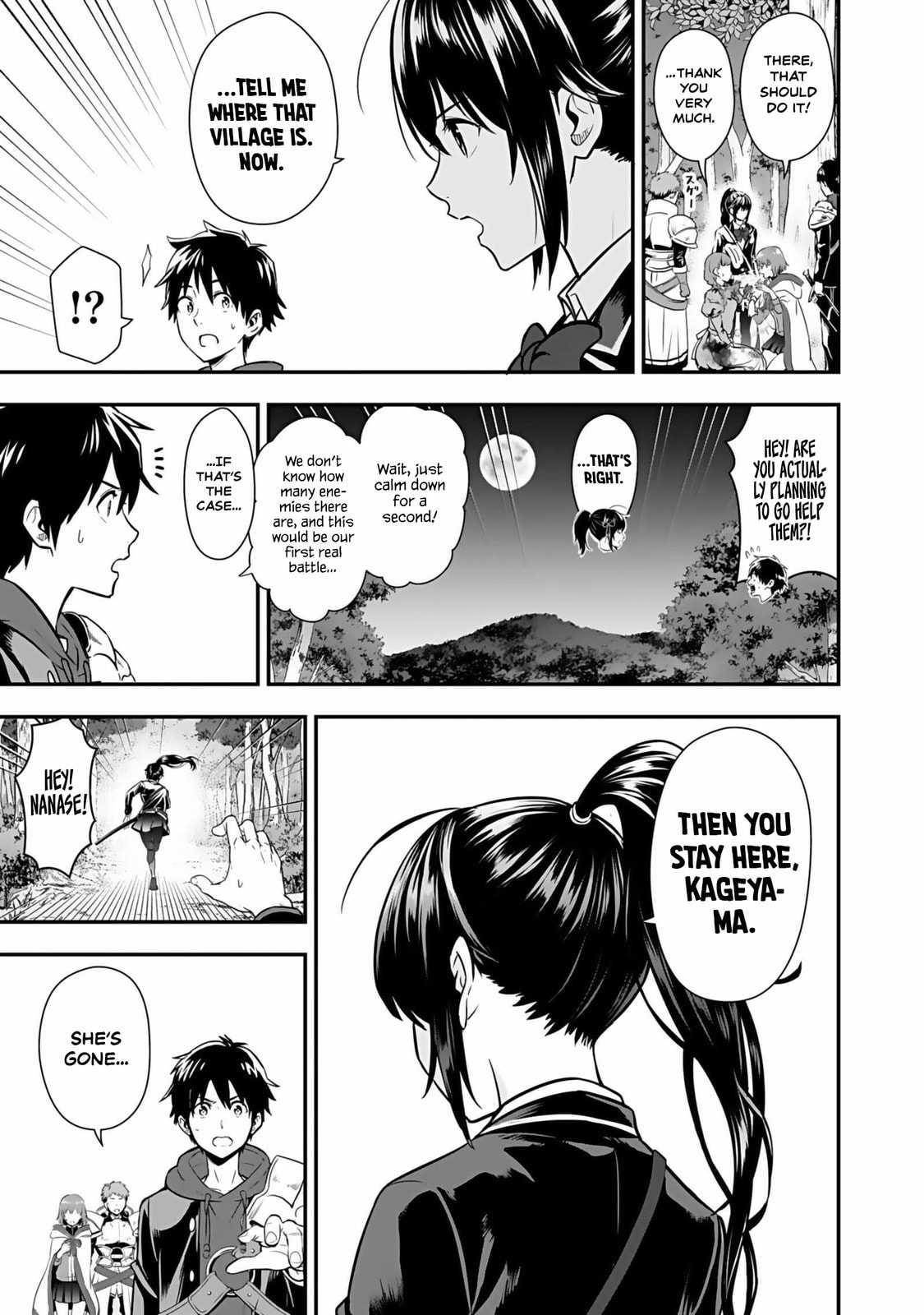 Isekai Class Shoukan saretara R1○ no Skill wo Kakutoku shita node ○ritai Houdai sasete Moraimasu! Chapter 2 page 26 - 