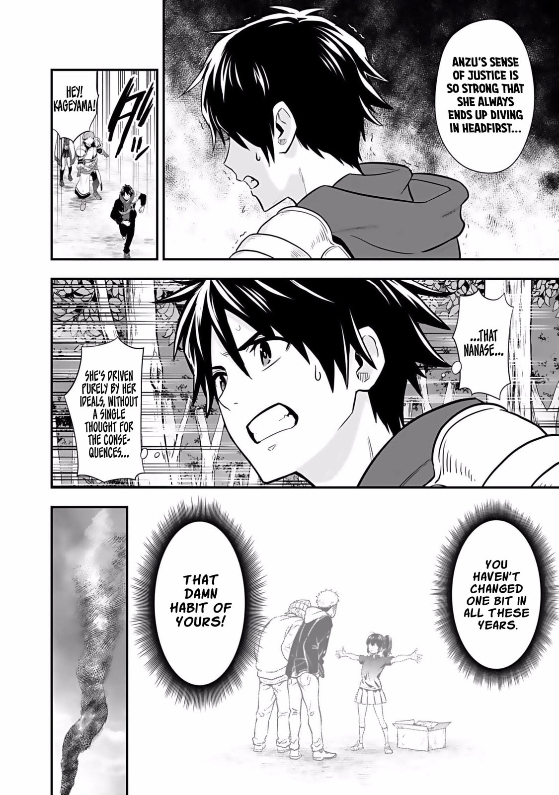 Isekai Class Shoukan saretara R1○ no Skill wo Kakutoku shita node ○ritai Houdai sasete Moraimasu! Chapter 2 page 27 - 
