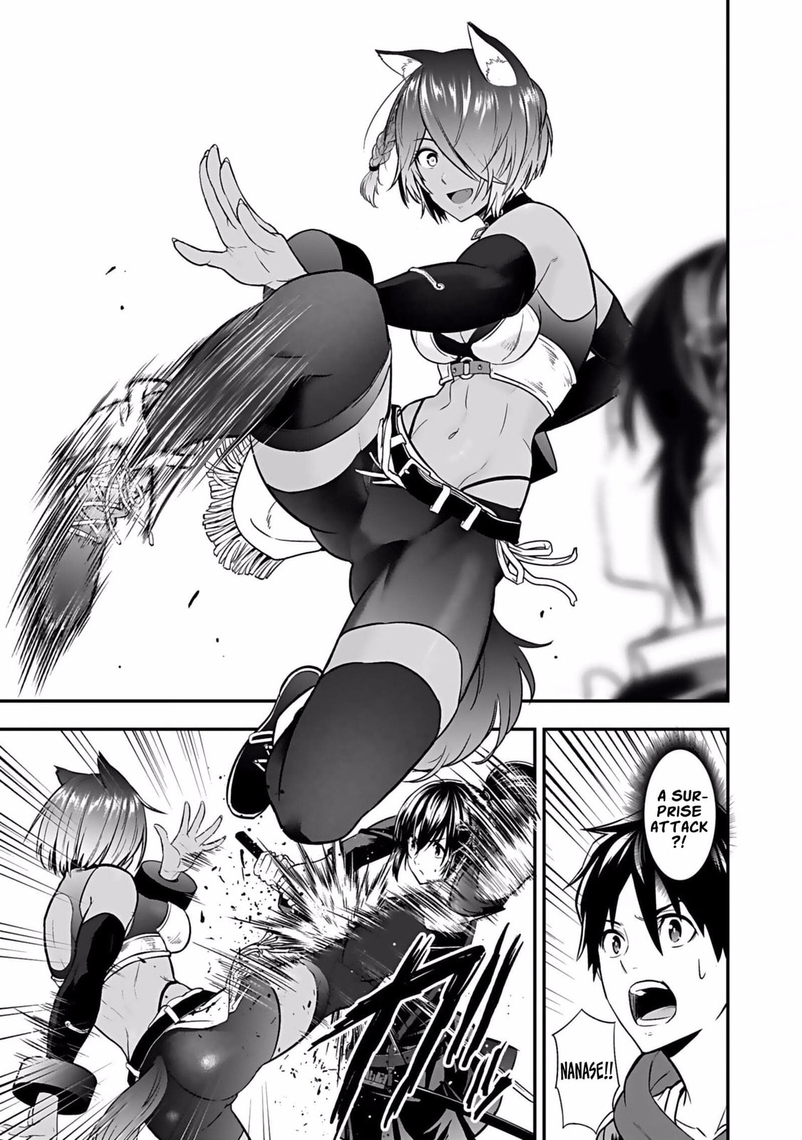Isekai Class Shoukan saretara R1○ no Skill wo Kakutoku shita node ○ritai Houdai sasete Moraimasu! Chapter 2 page 32 - 