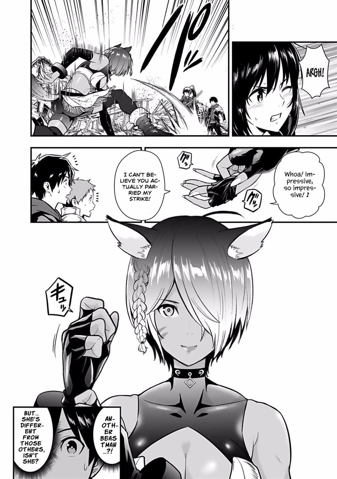 Isekai Class Shoukan saretara R1○ no Skill wo Kakutoku shita node ○ritai Houdai sasete Moraimasu! Chapter 2 page 33 - 
