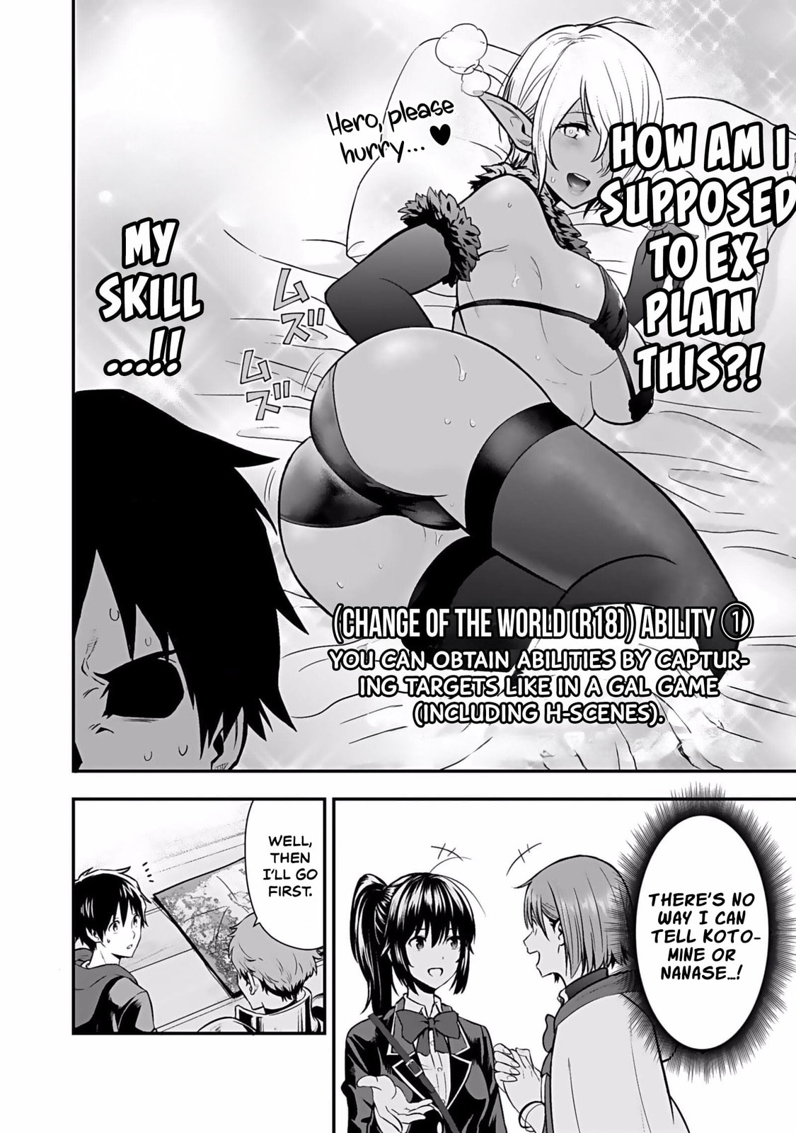 Isekai Class Shoukan saretara R1○ no Skill wo Kakutoku shita node ○ritai Houdai sasete Moraimasu! Chapter 2 page 5 - 