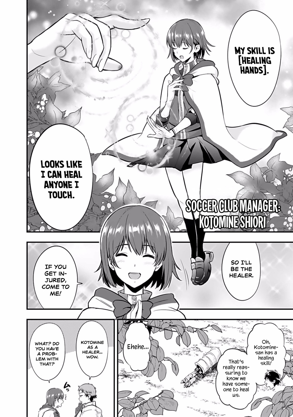 Isekai Class Shoukan saretara R1○ no Skill wo Kakutoku shita node ○ritai Houdai sasete Moraimasu! Chapter 2 page 7 - 