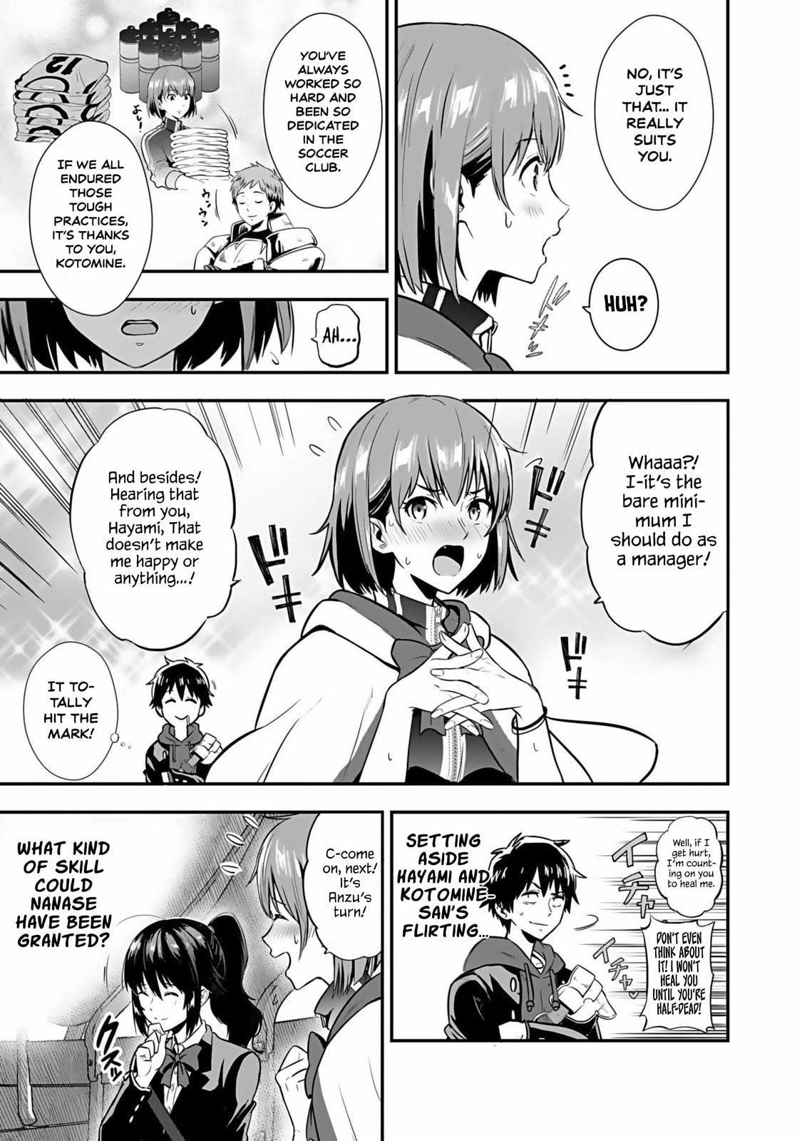 Isekai Class Shoukan saretara R1○ no Skill wo Kakutoku shita node ○ritai Houdai sasete Moraimasu! Chapter 2 page 8 - 