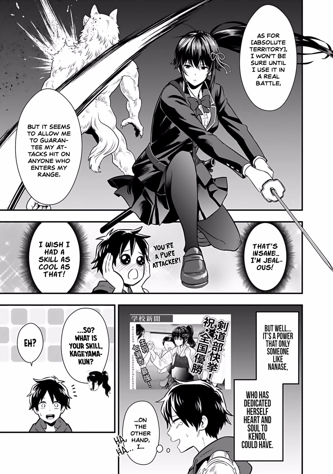 Isekai Class Shoukan saretara R1○ no Skill wo Kakutoku shita node ○ritai Houdai sasete Moraimasu! Chapter 2 page 10 - 