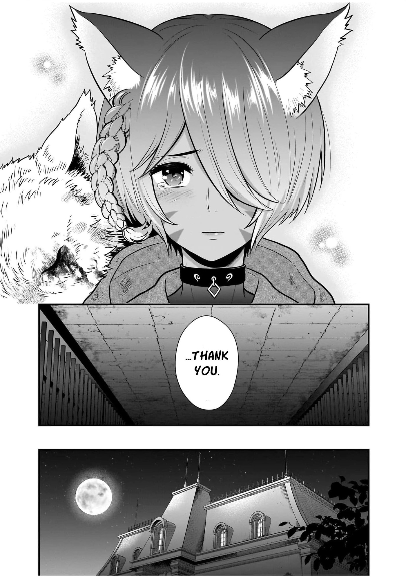 Isekai Class Shoukan saretara R1○ no Skill wo Kakutoku shita node ○ritai Houdai sasete Moraimasu! Chapter 20 page 18 - 