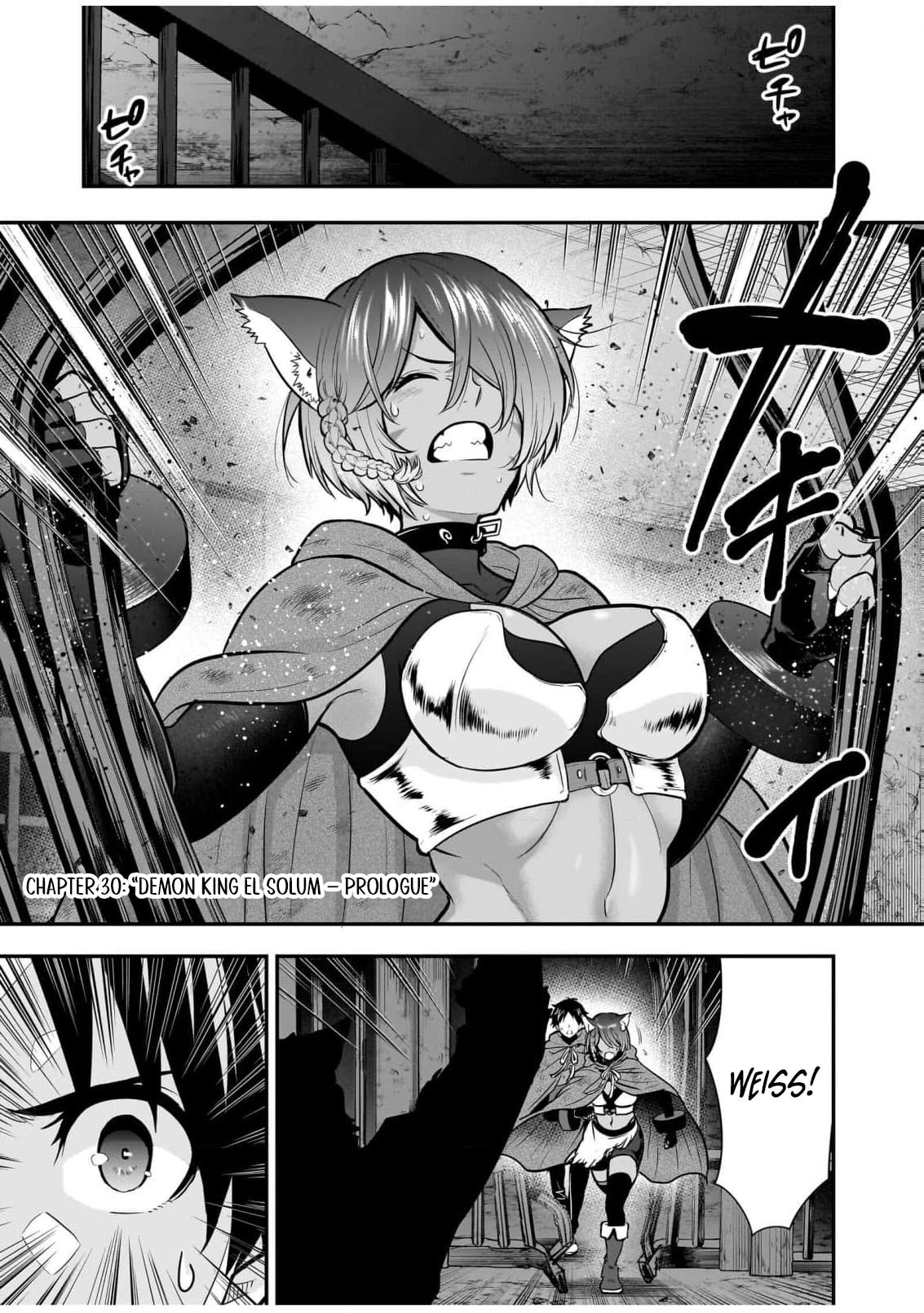 Isekai Class Shoukan saretara R1○ no Skill wo Kakutoku shita node ○ritai Houdai sasete Moraimasu! Chapter 20 page 3 - 