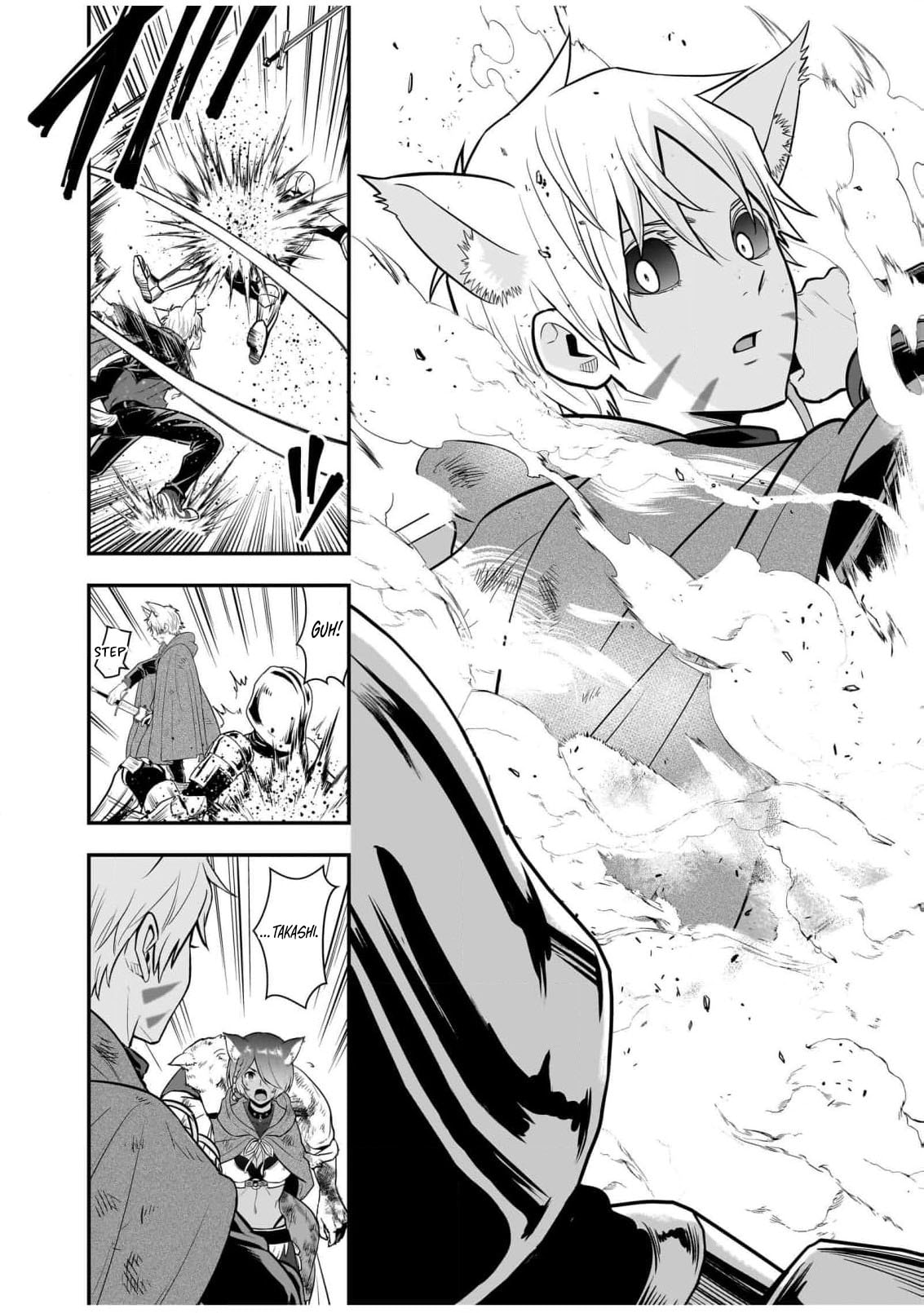 Isekai Class Shoukan saretara R1○ no Skill wo Kakutoku shita node ○ritai Houdai sasete Moraimasu! Chapter 20 page 24 - 